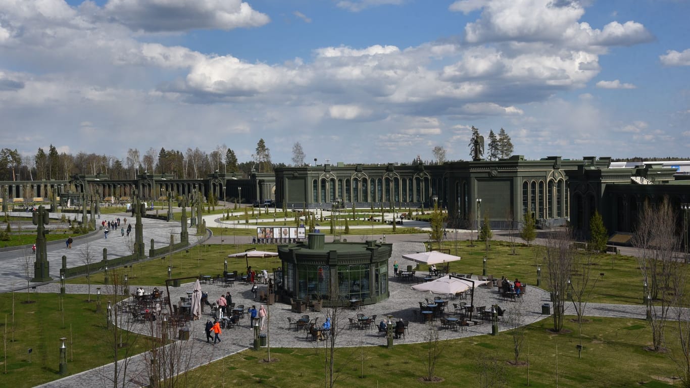 «Patriot-Park»