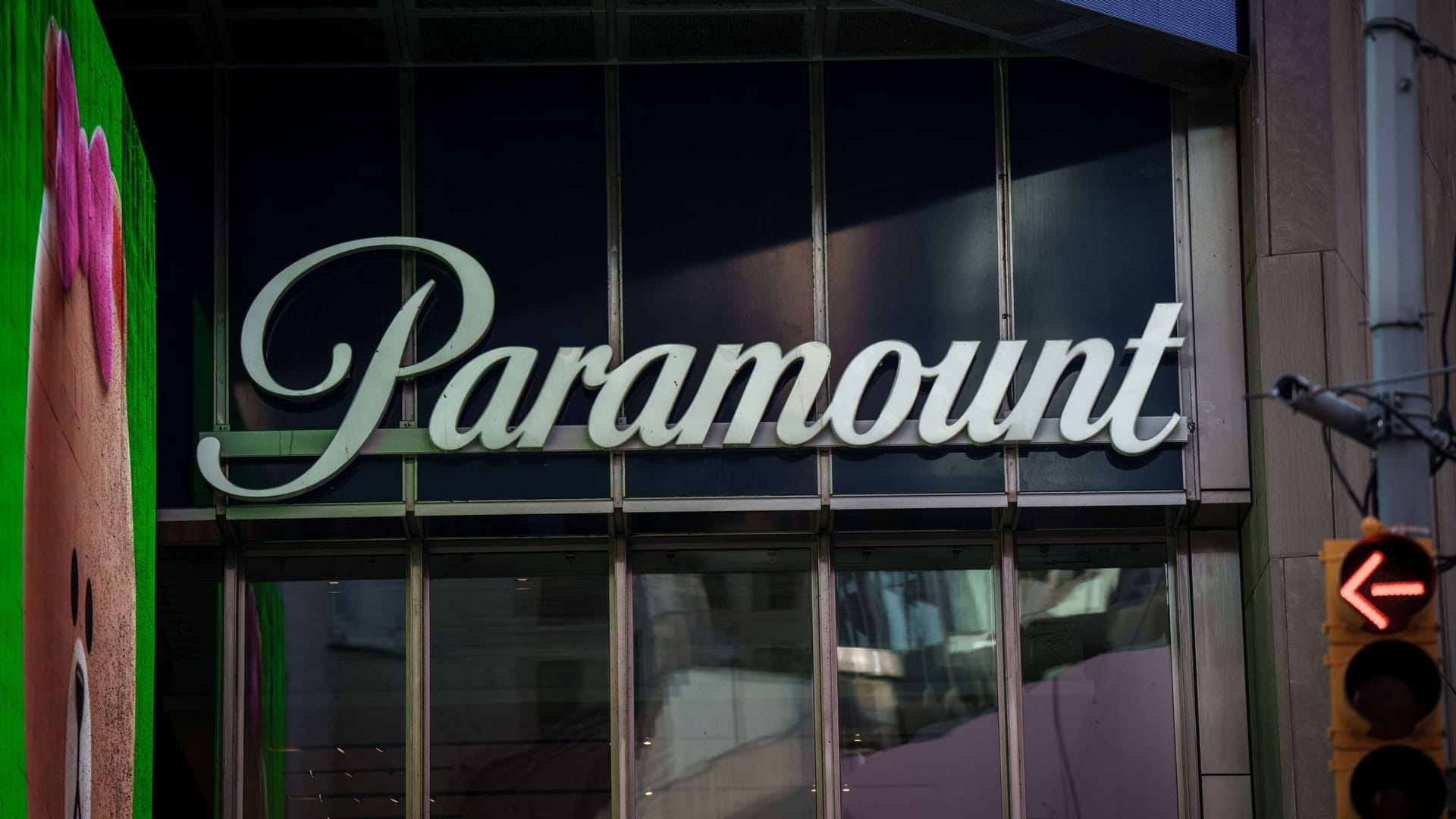 Paramount Paramount