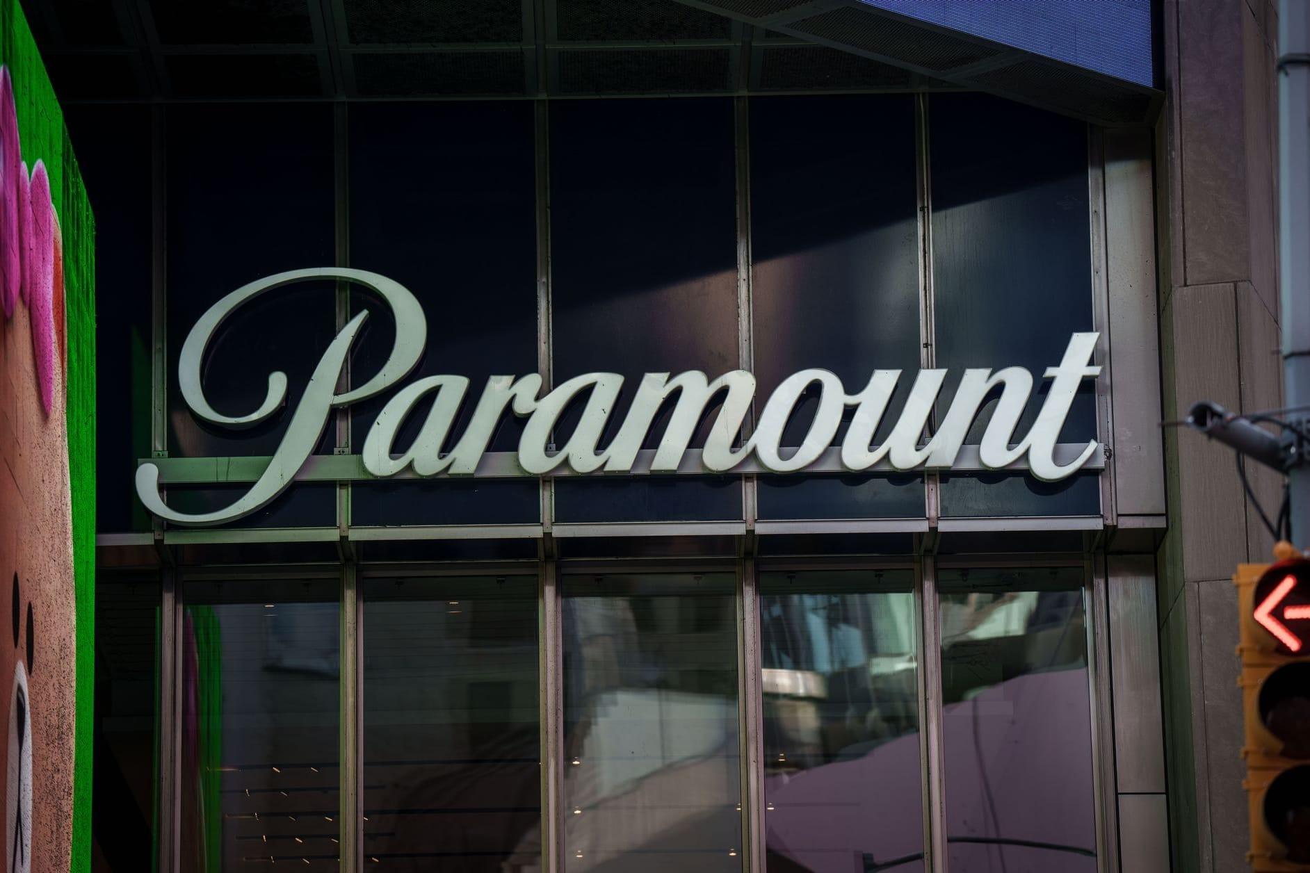 Paramount Paramount