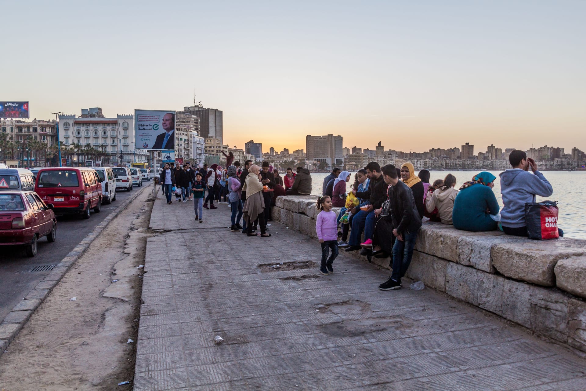 Ägypten gilt als beliebtes Reiseziel: Aktuell sollten Urlauber jedoch wachsam sein.