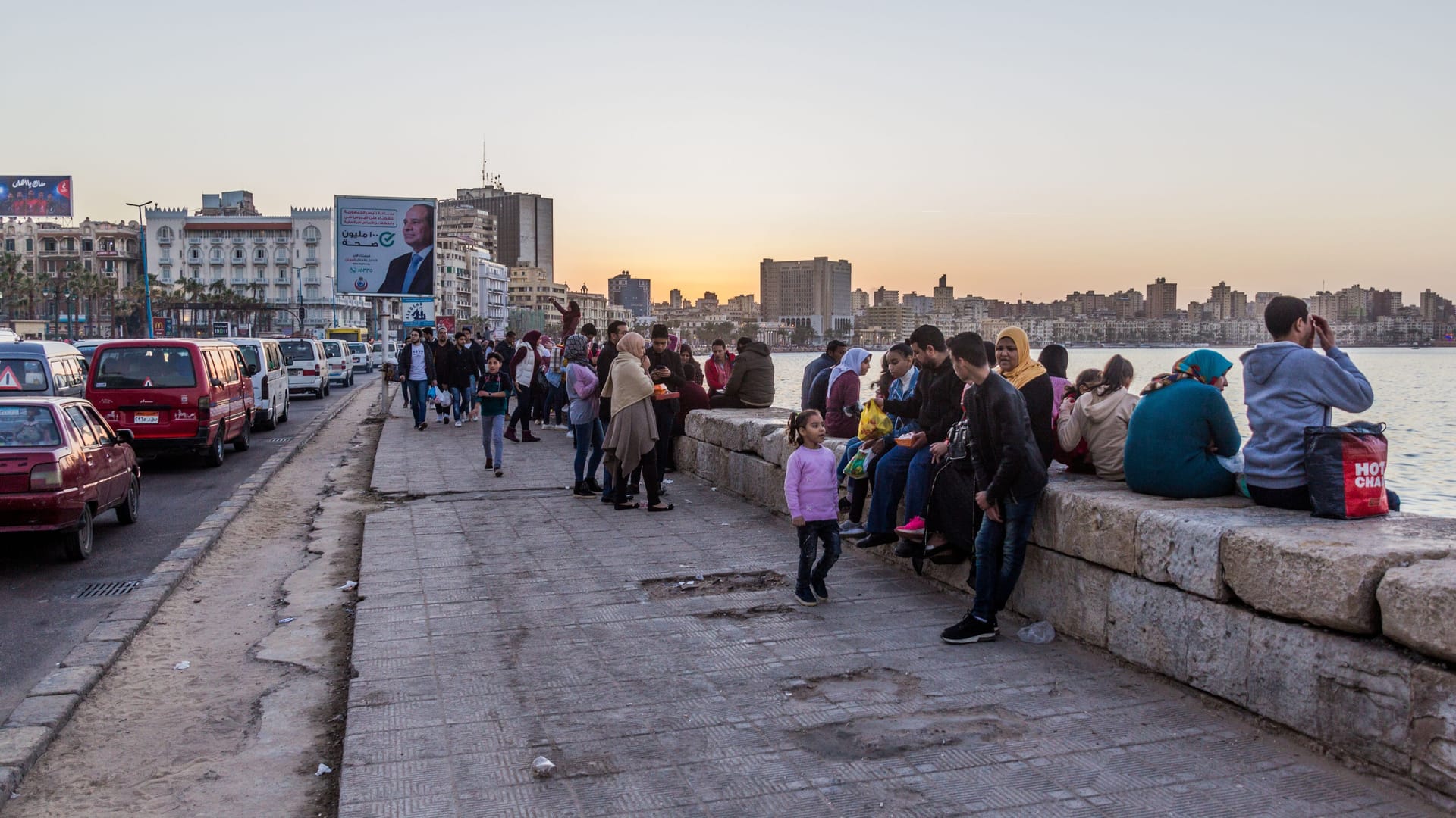 Ägypten gilt als beliebtes Reiseziel: Aktuell sollten Urlauber jedoch wachsam sein.