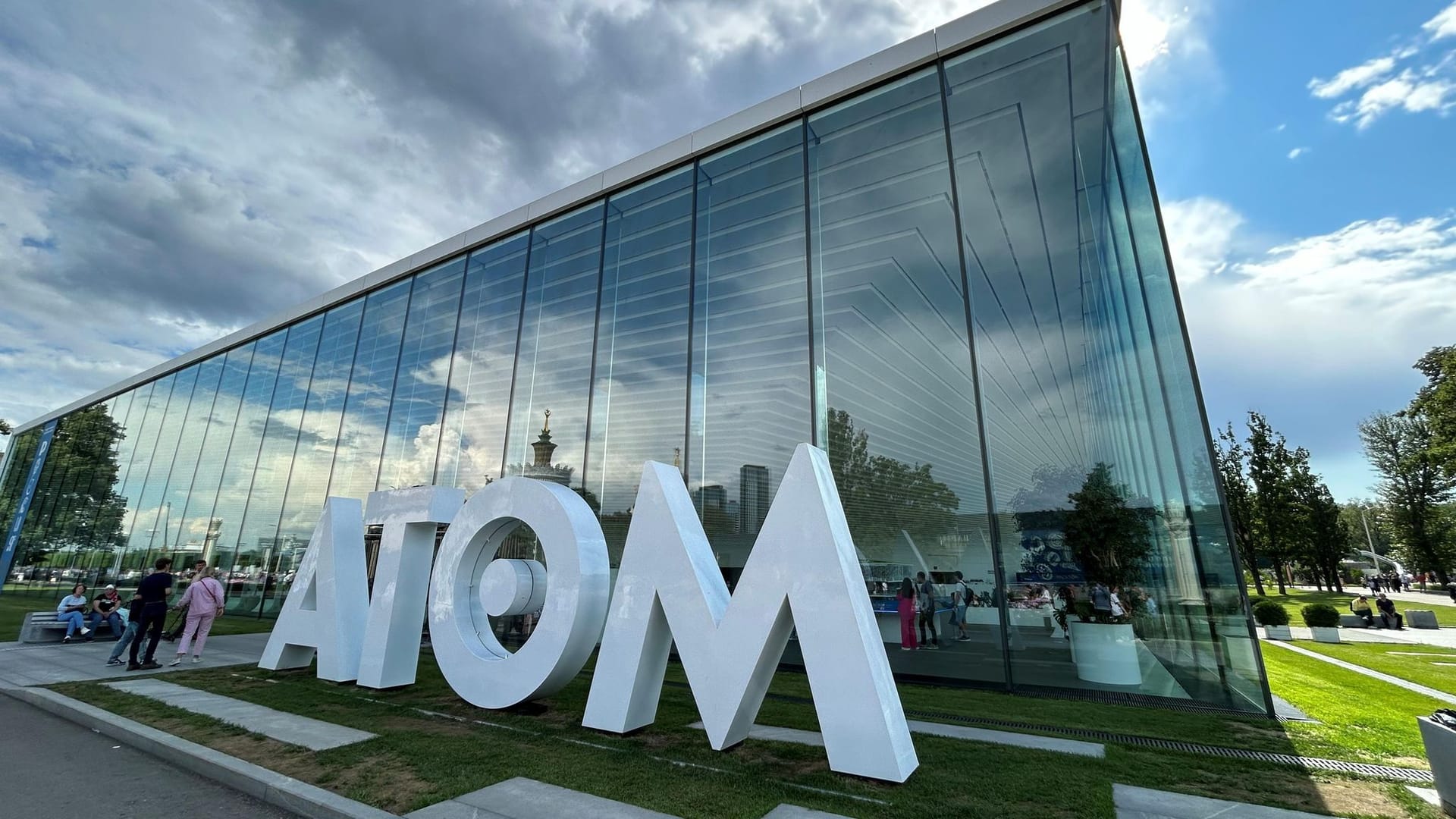 Atom-Museum in Moskau