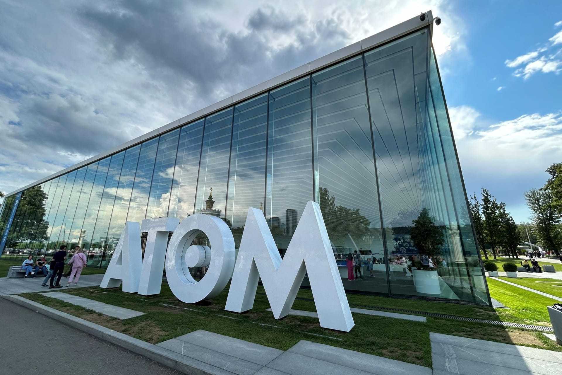 Atom-Museum in Moskau