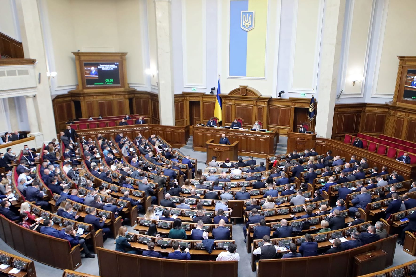 Werchowna Rada in Kiew