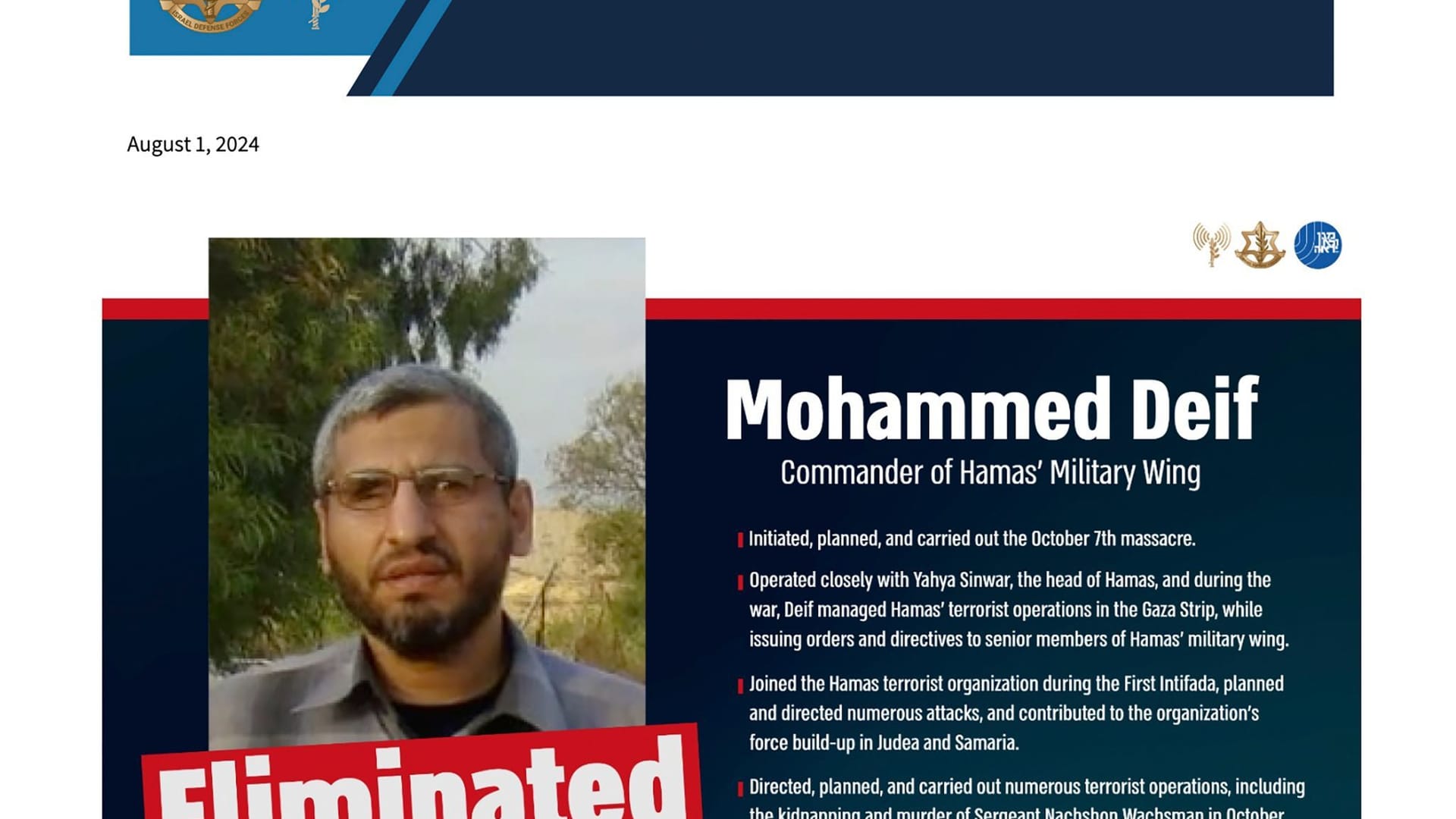 Israel erklärt Hamas-Militärchef Mohammed Deif für tot Israel erklärt Hamas-Militärchef Mohammed Deif für tot