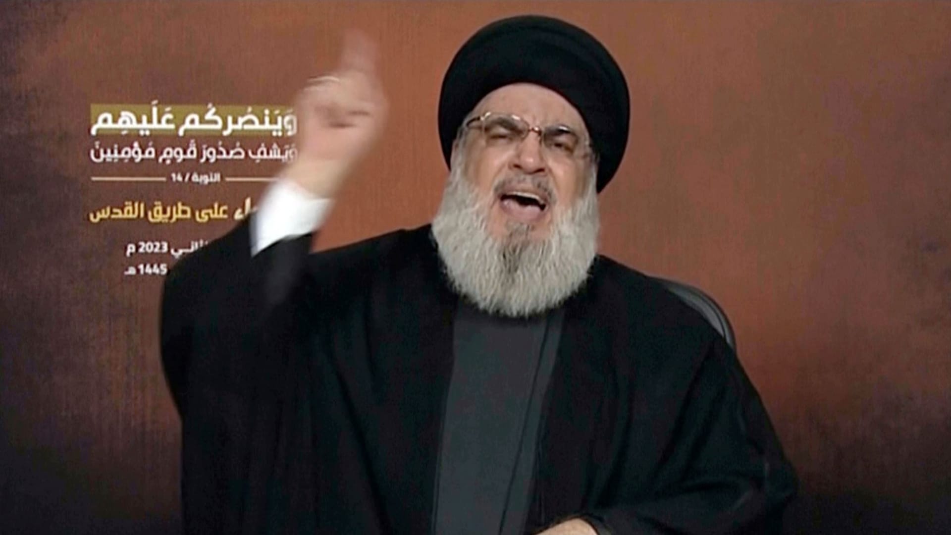 Nahostkonflikt - Nasrallah spricht Nahostkonflikt - Nasrallah spricht