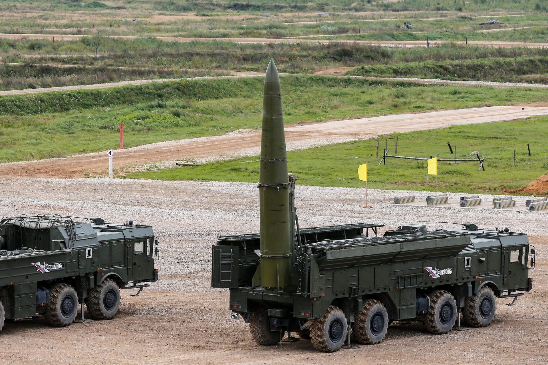 «Iskander-M»-Rakete