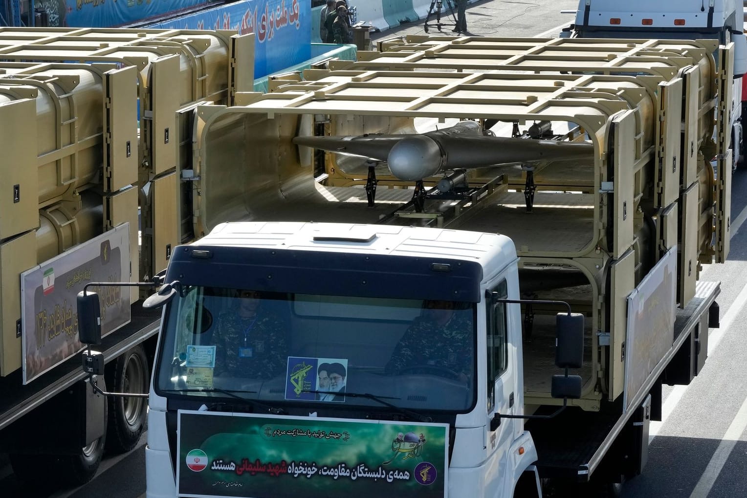 Iran Military Parade