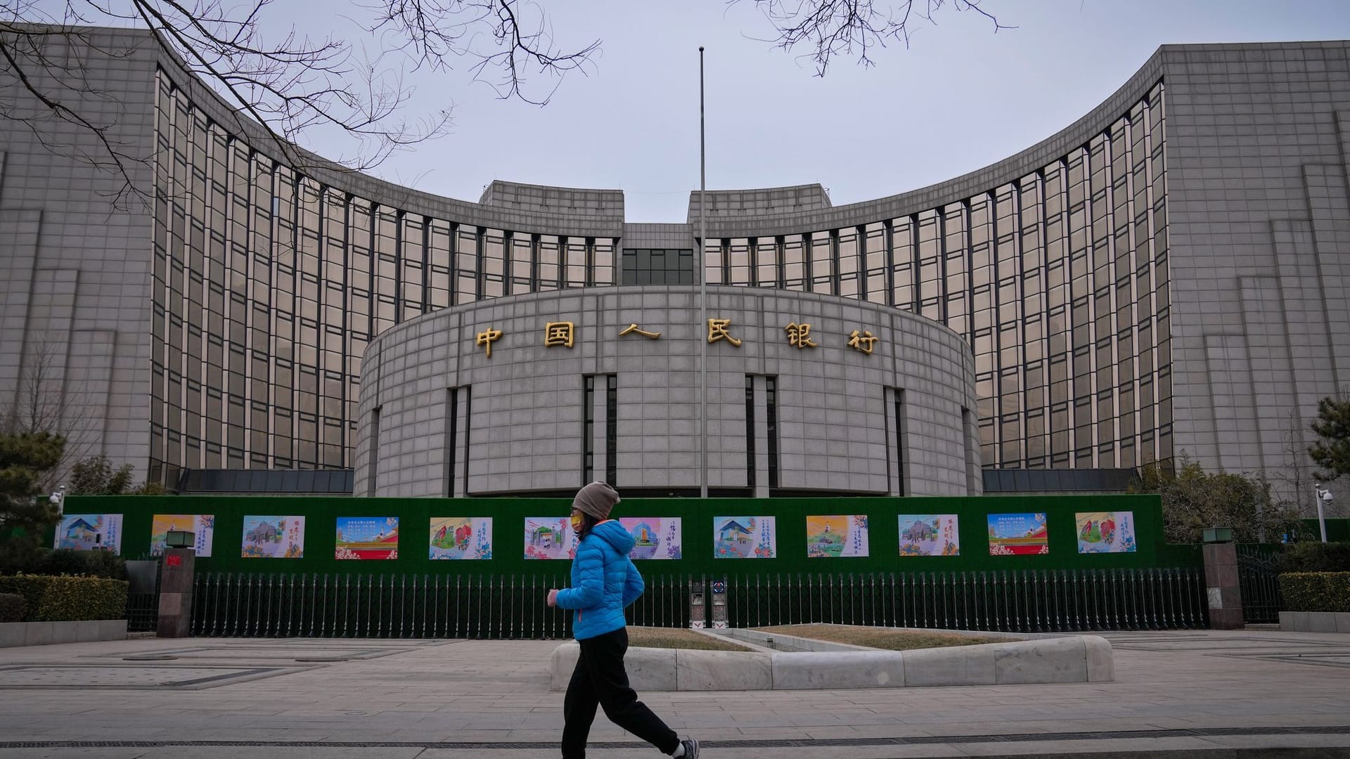 China senkt Mindestreservesatz China senkt Mindestreservesatz
