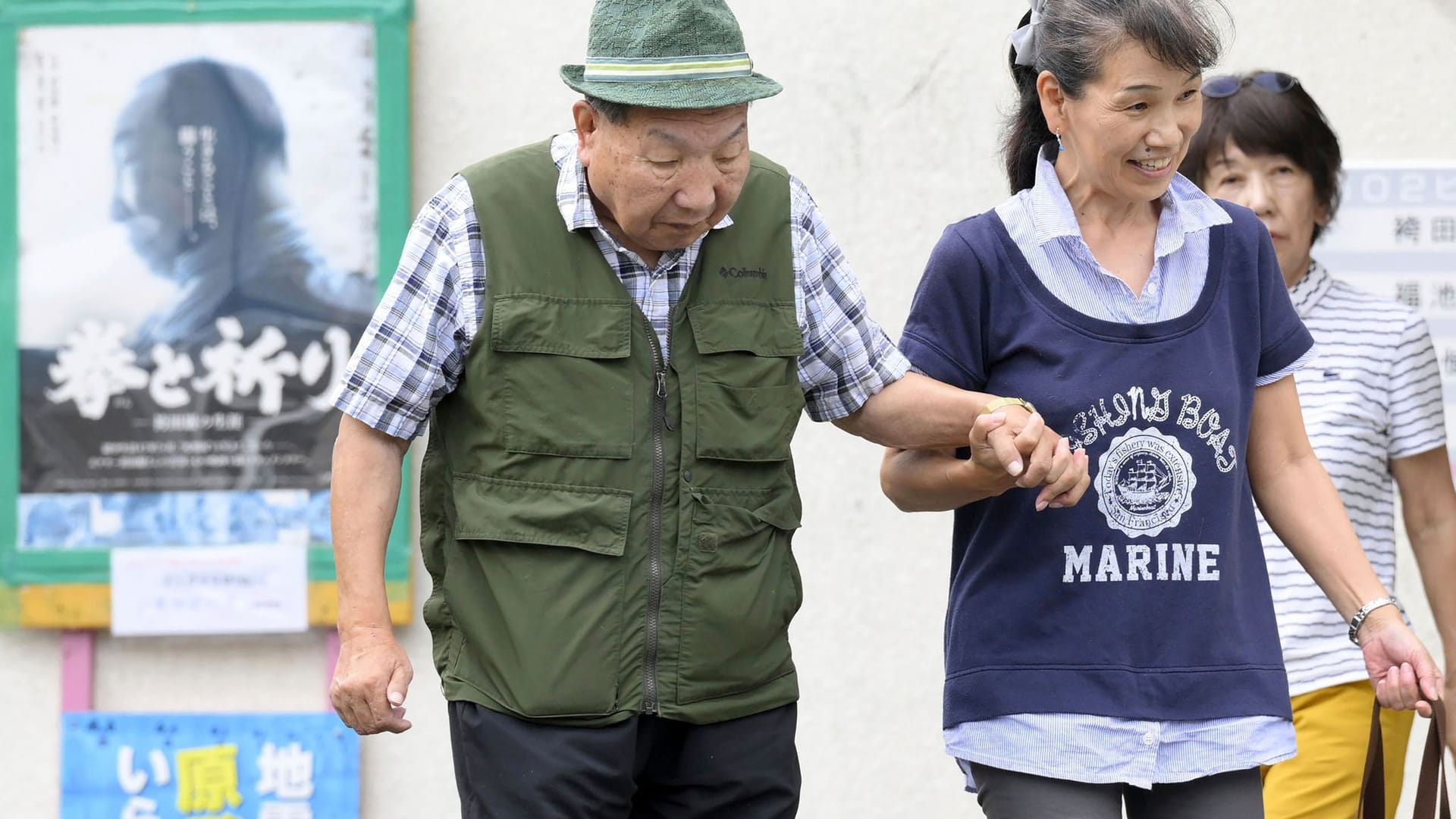 Iwao Hakamada kurz vor dem Freispruch: Der ehemalige Boxer saß Jahrzehnte lang in der Todeszelle.