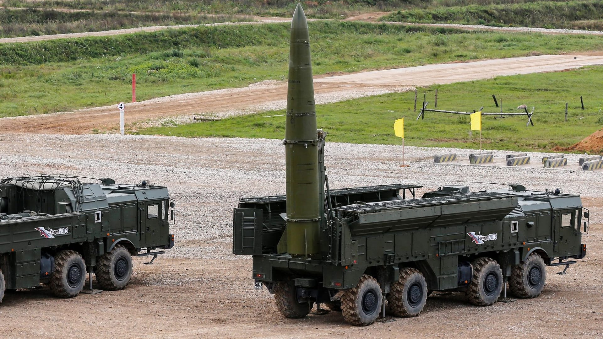 «Iskander-M»-Rakete