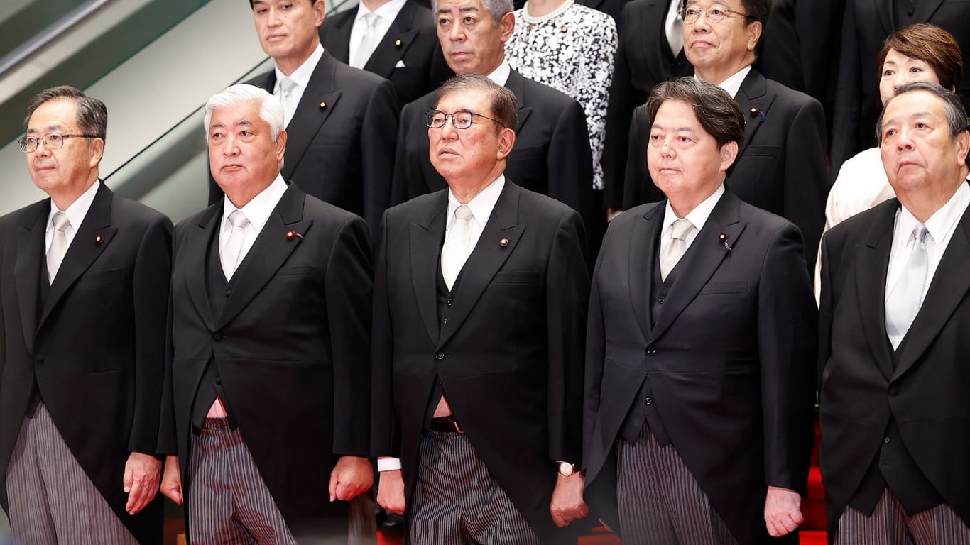 Dieses Foto der japanischen Regierung wurde im Nachhinein bearbeitet.