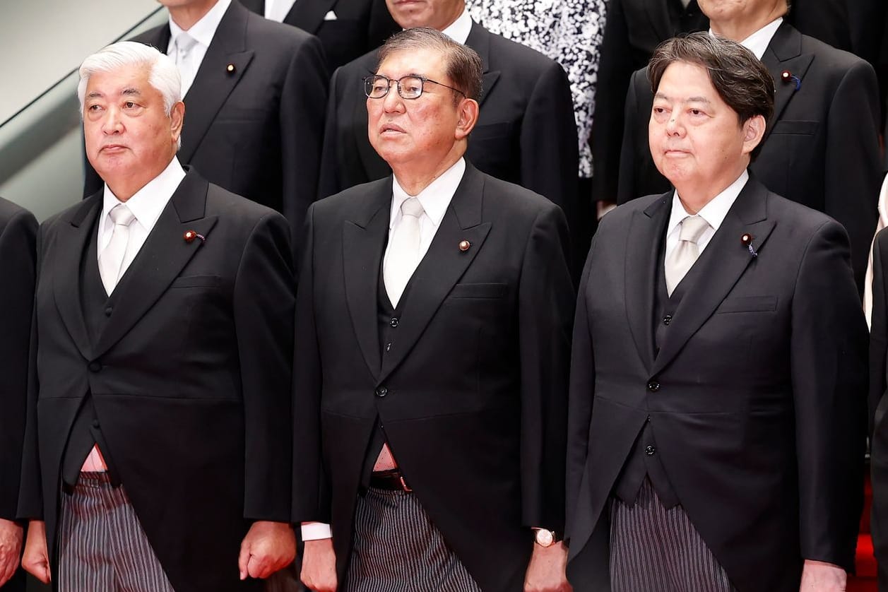 Dieses Foto der japanischen Regierung wurde im Nachhinein bearbeitet.