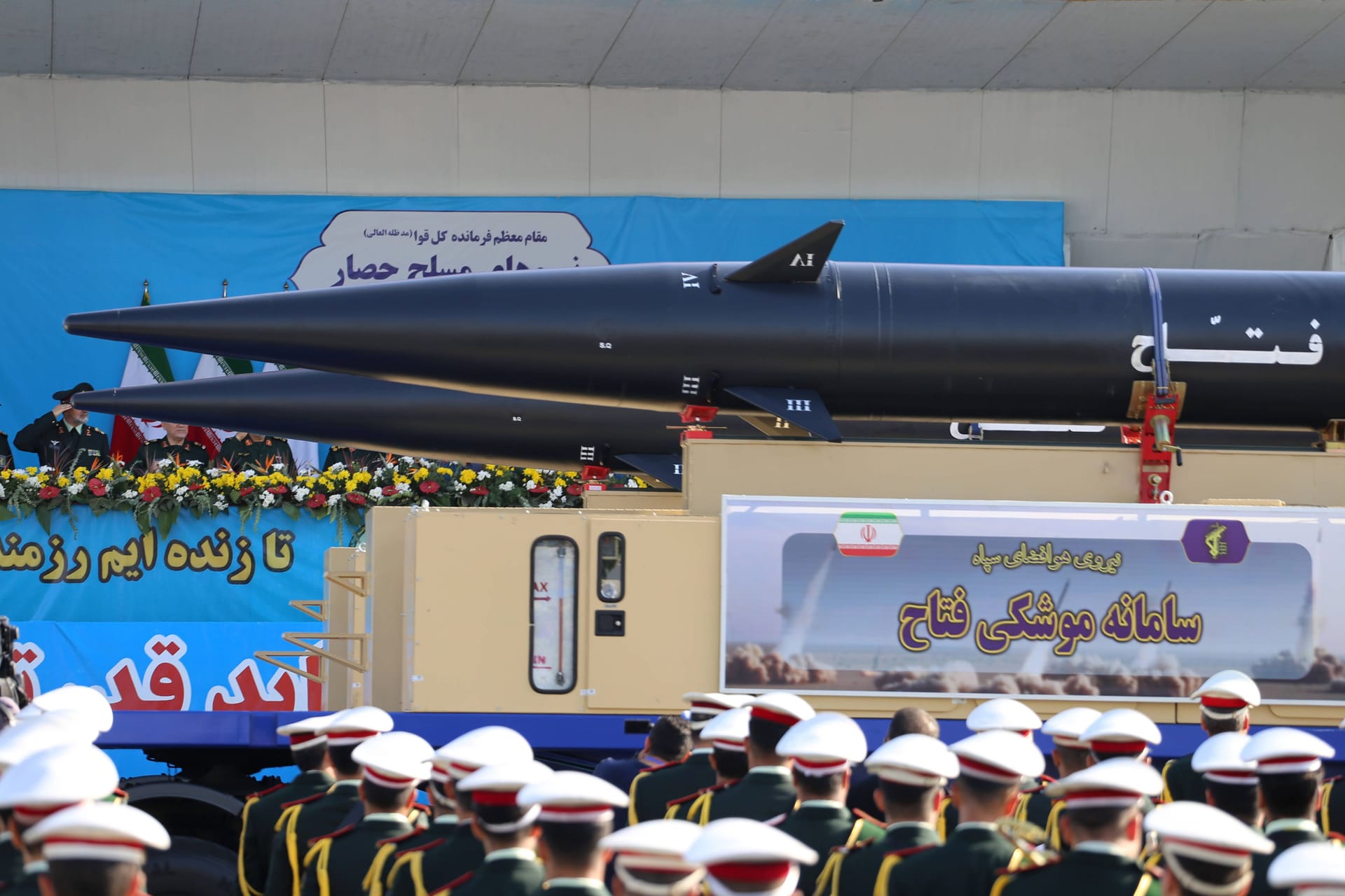 Die Fattah-1 bei der jährlichen Militärparade im Iran: Nun wurde die Rakete offenbar erstmals eingesetzt.