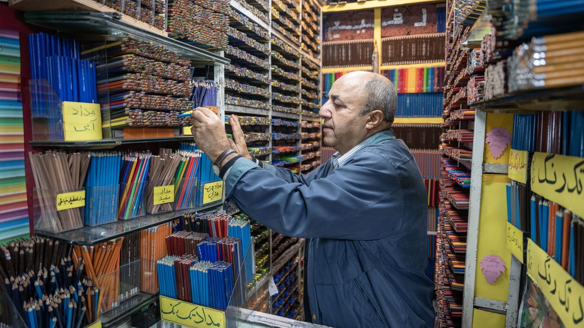 Buntstifteladen in Teheran