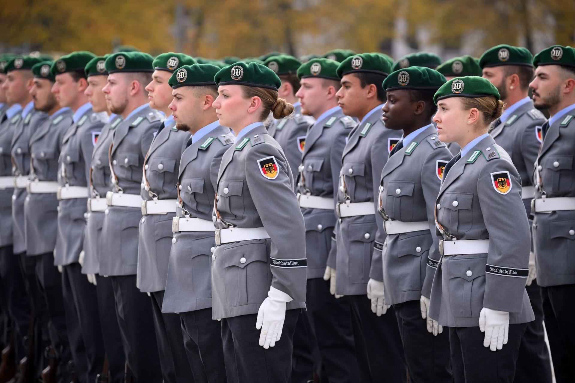 Wachbataillon der Bundeswehr