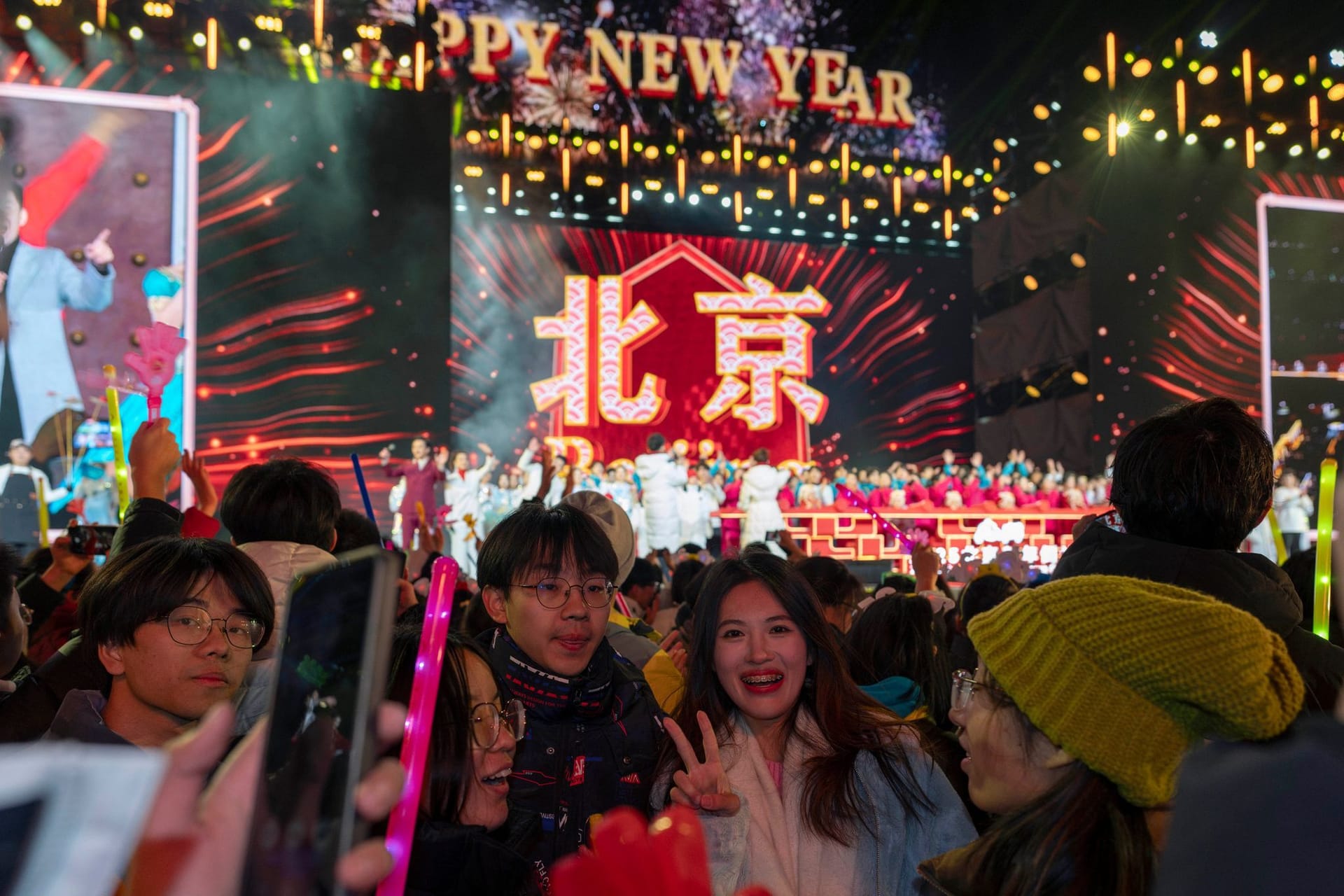 New Year's Eve China