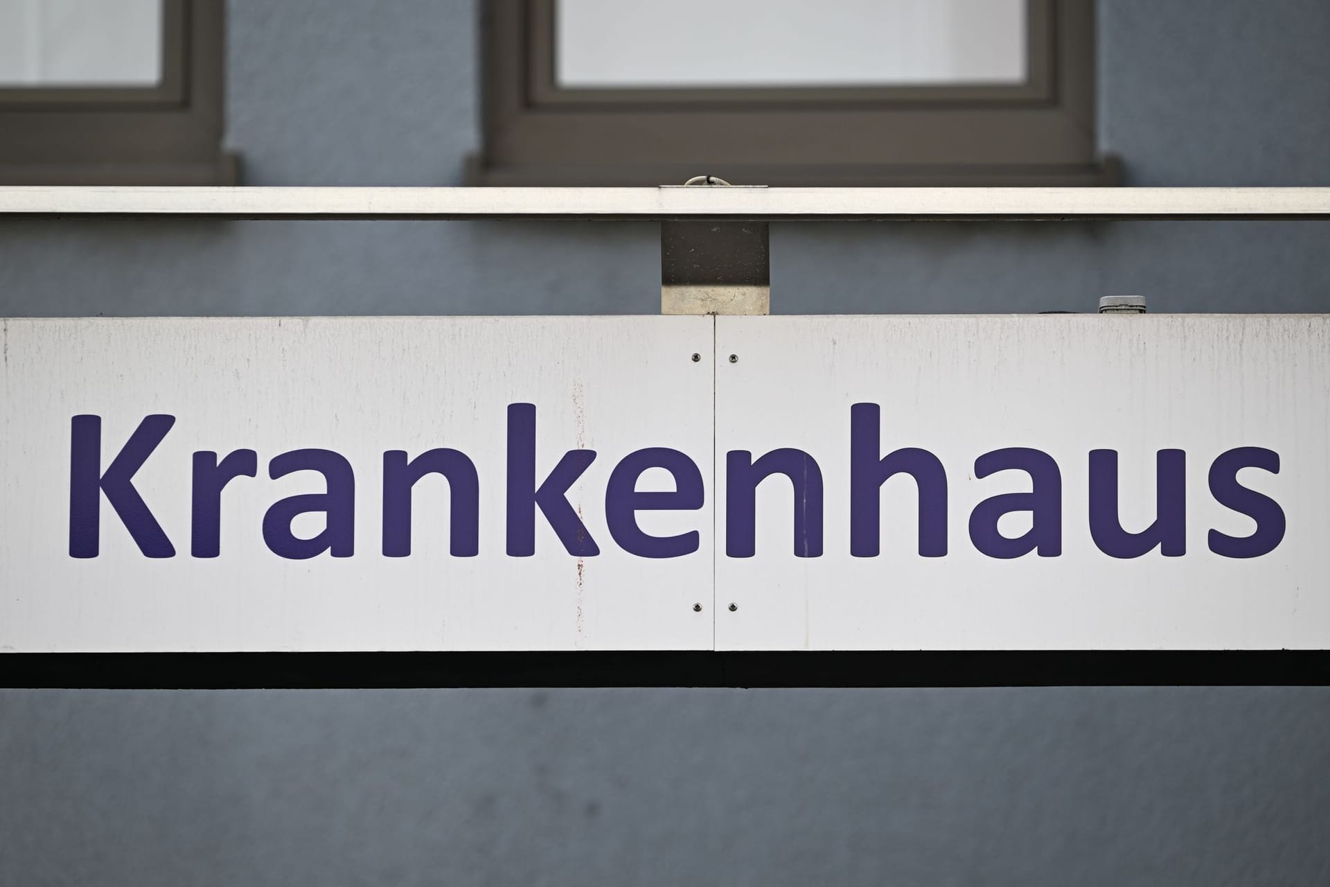 Krankenhaus Frankfurt-Sachsenhausen