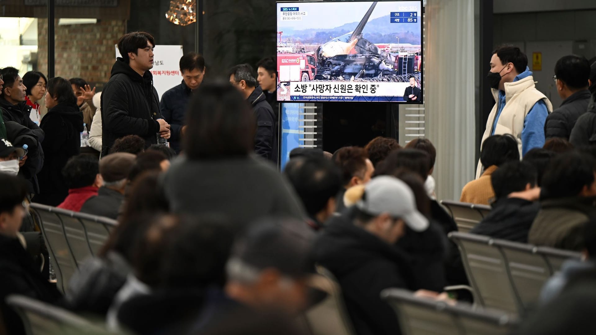 Passagierflugzeug in Südkorea verunglückt