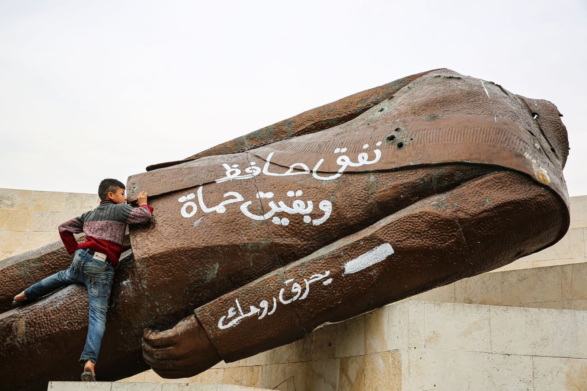 Bürgerkrieg in Syrien