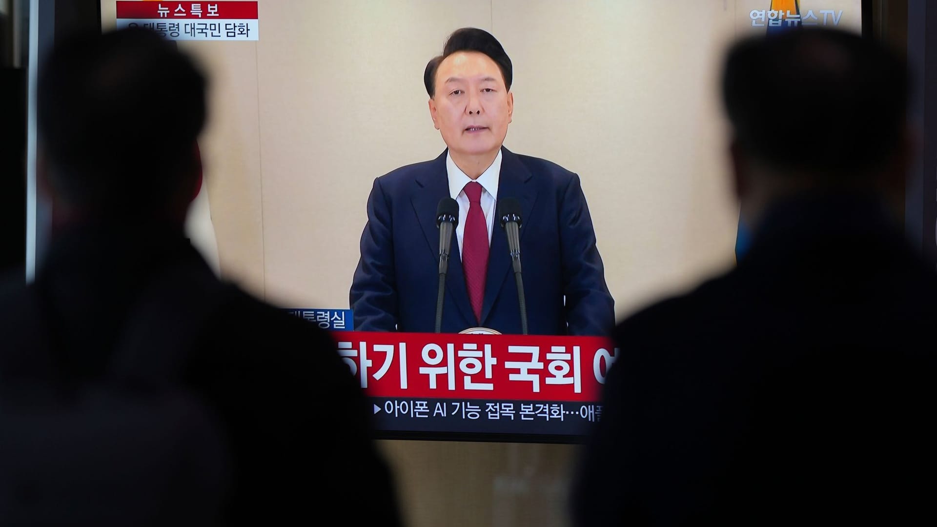 Amtsenthebungsantrag gegen Präsident Yoon Suk Yeol