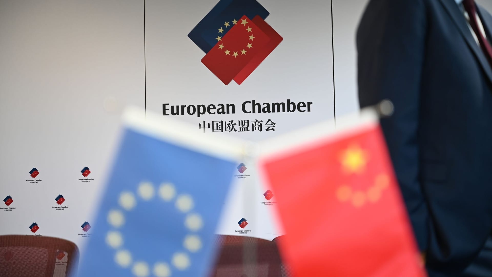 EU-Kammer in China stellt Bericht zu Isolierung vor