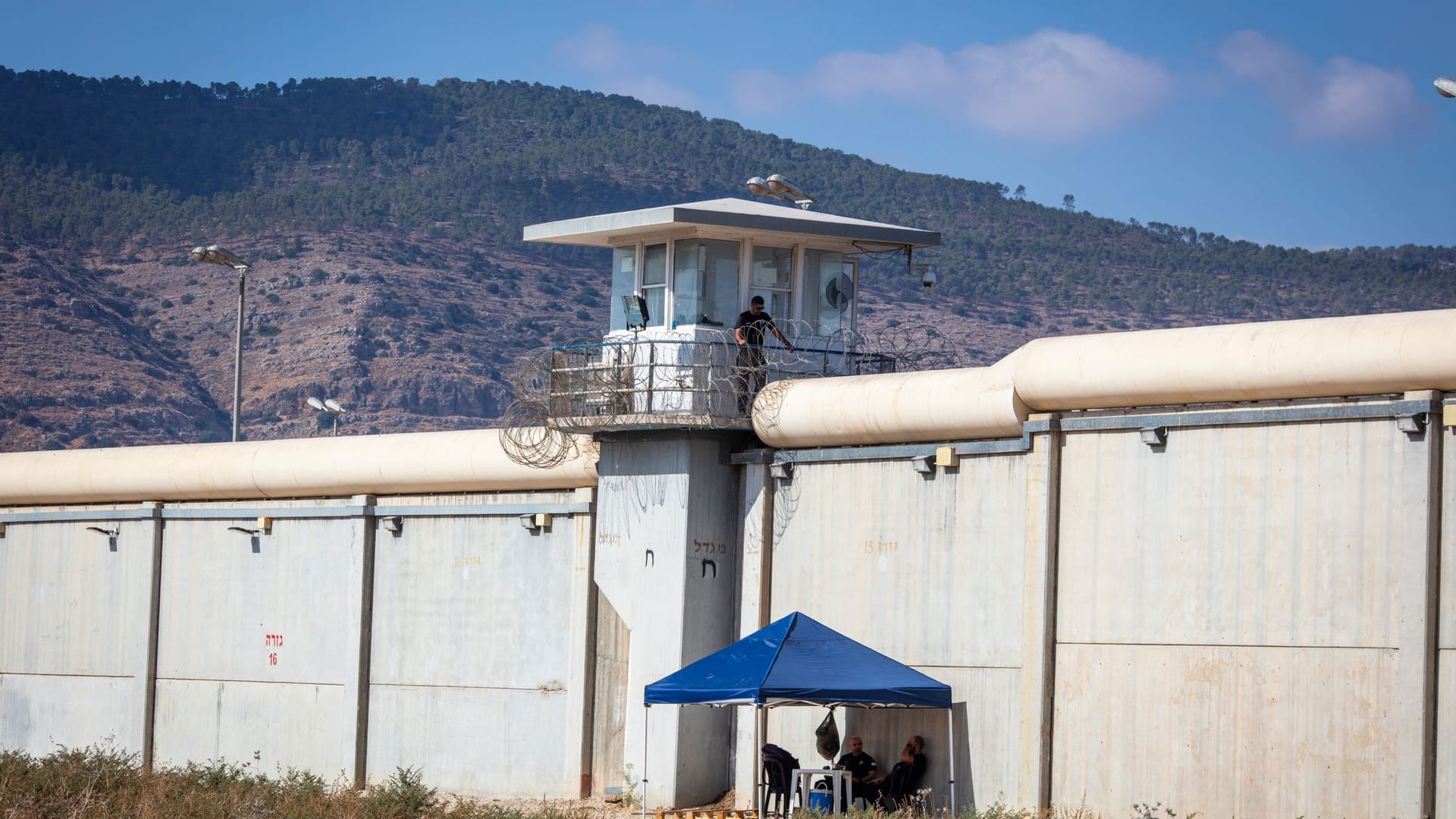 Gefängnis in Israel