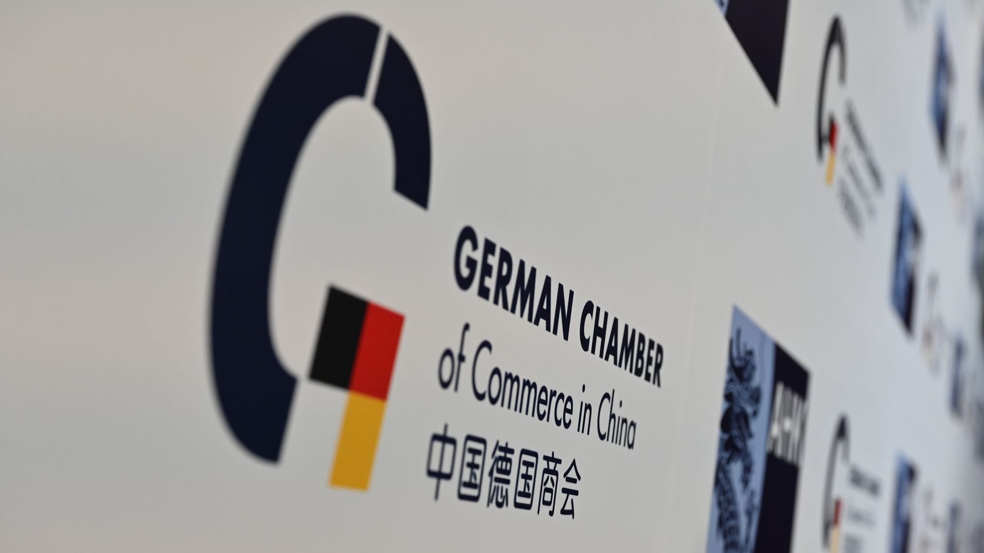 AHK - Deutsche Firmen in China