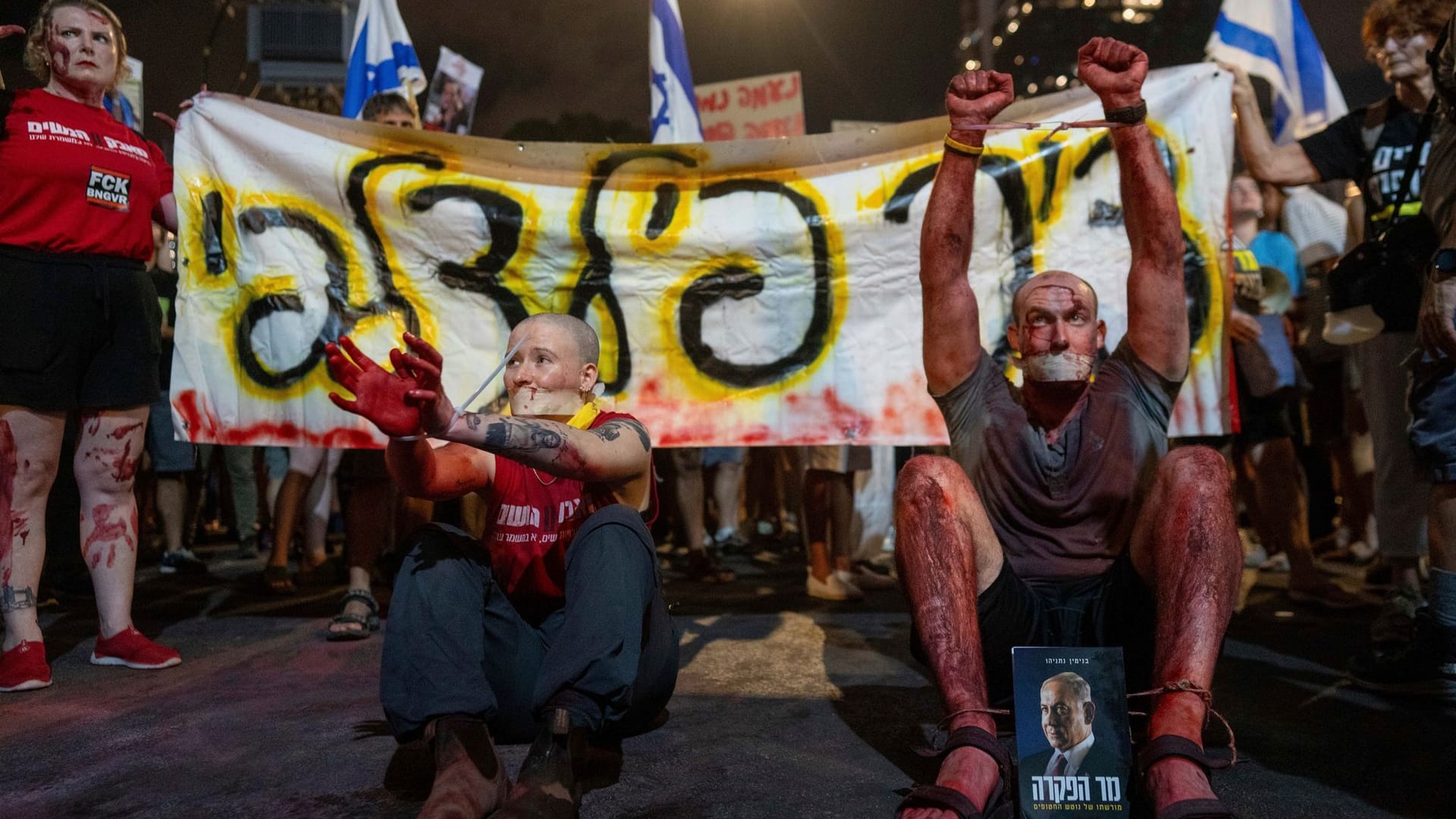 Nahostkonflikt - Tel Aviv