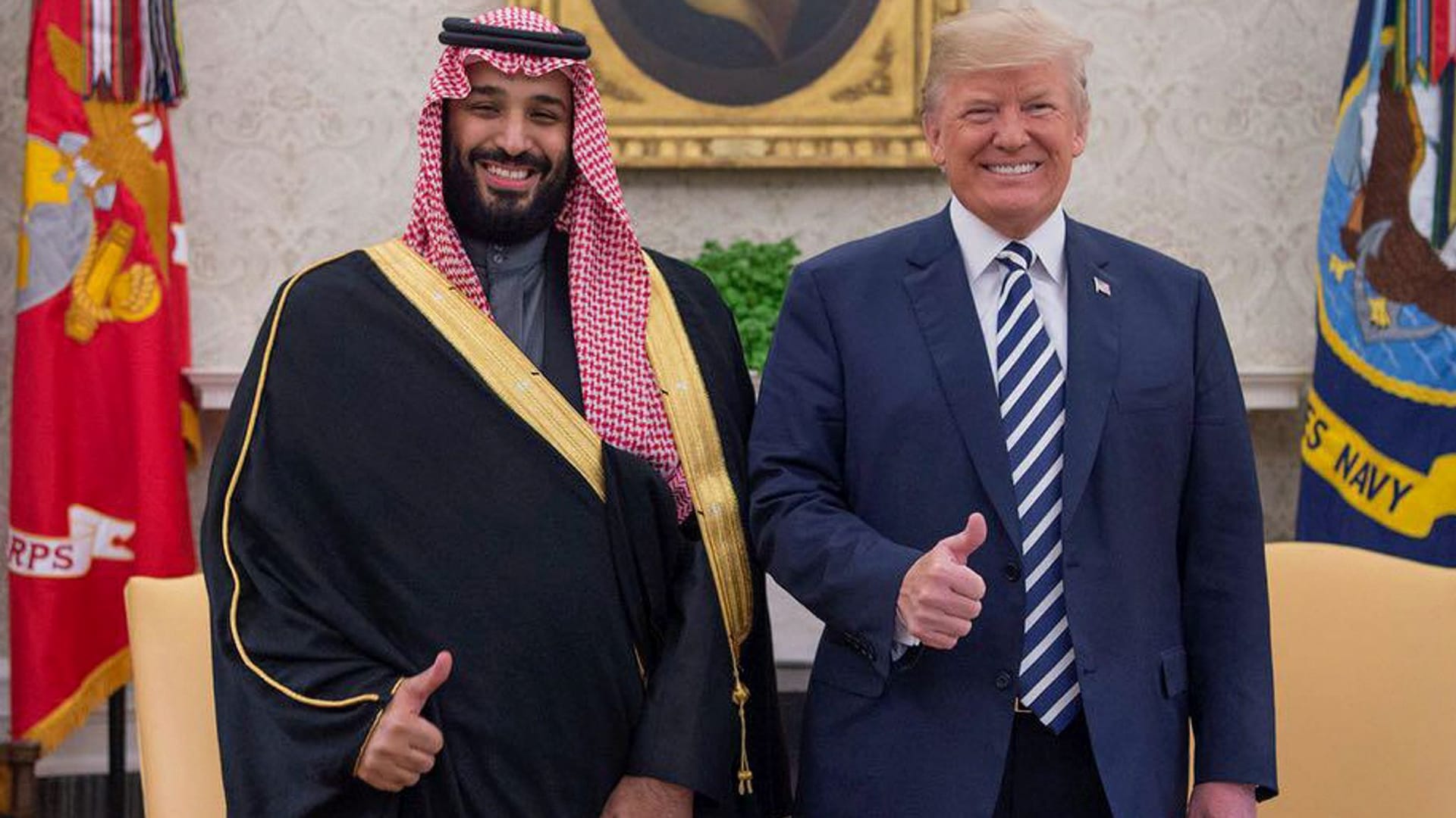 Donald Trump und Mohammed bin Salman