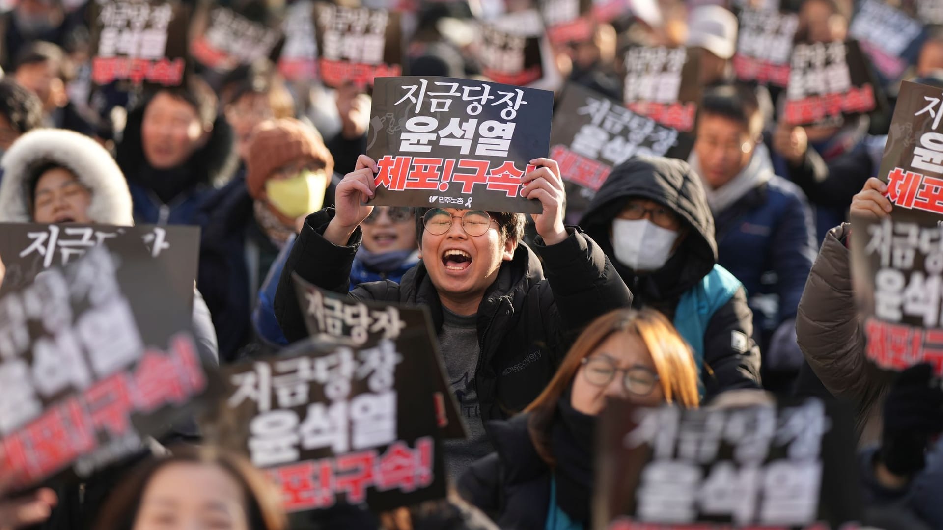 Staatskrise in Südkorea