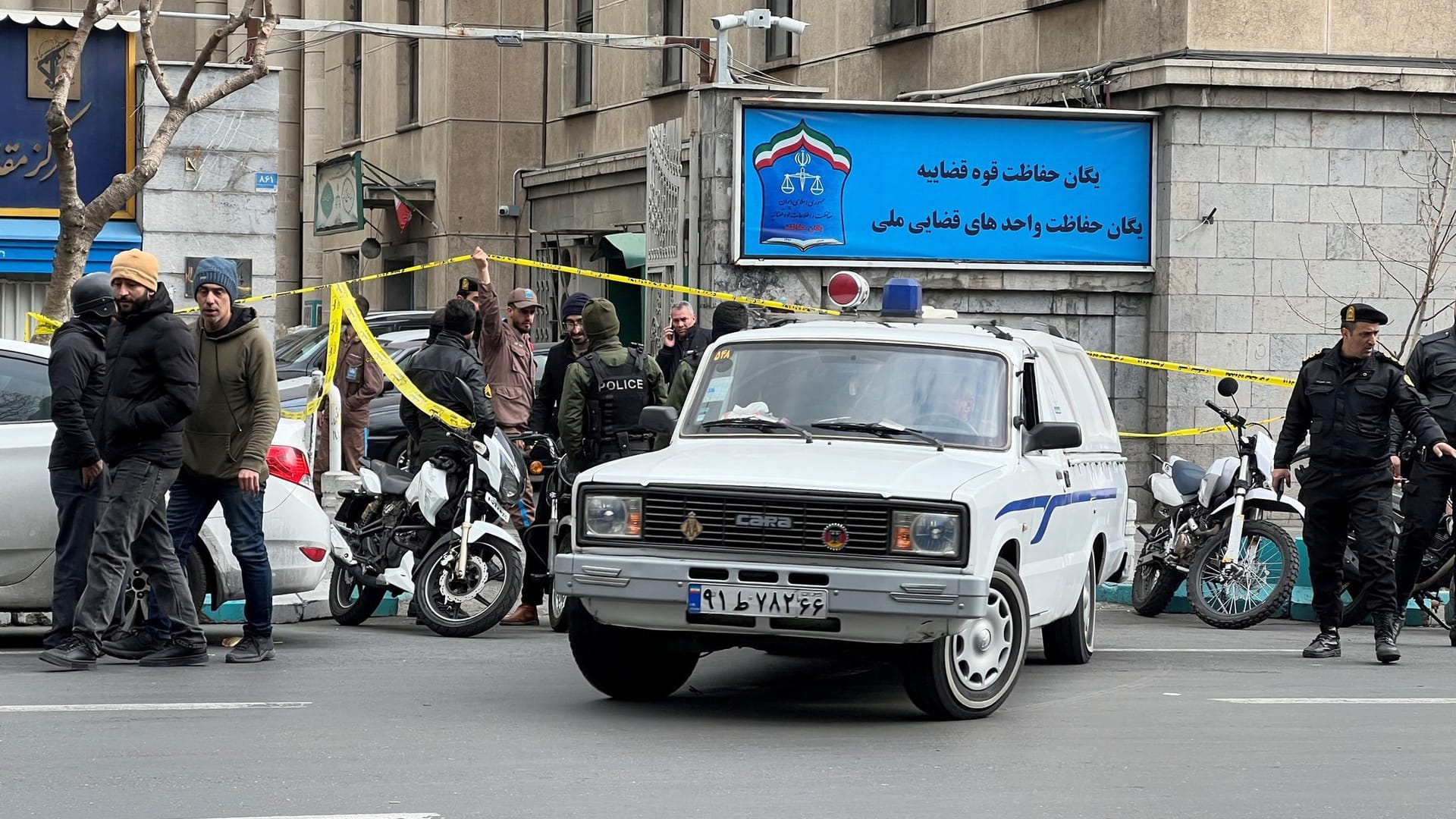 IRAN-JUDGES/ASSASSINATION