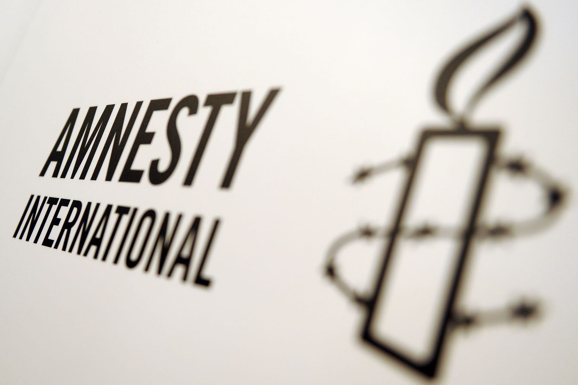 Logo von Amnesty International