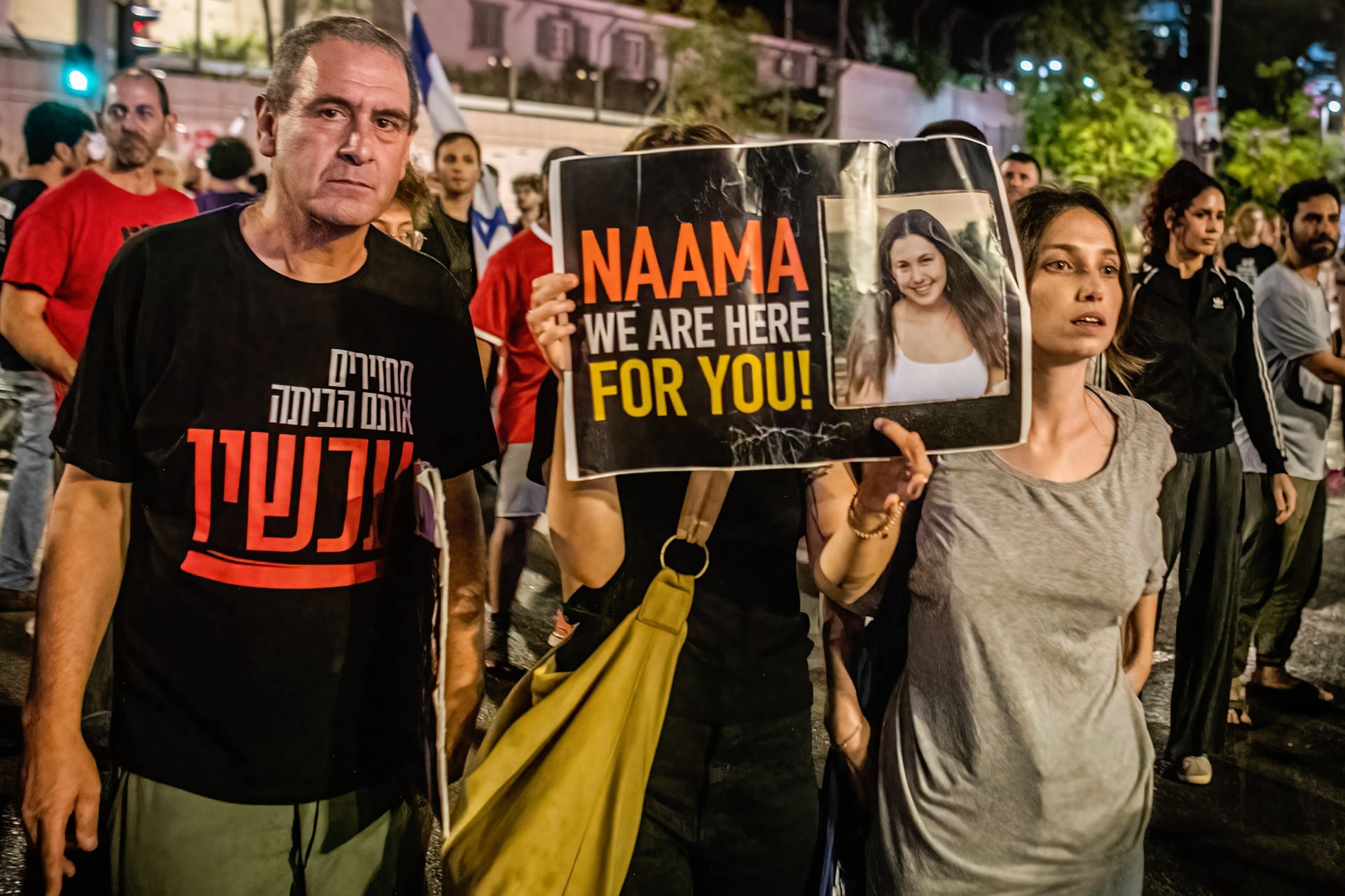 Demonstranten in Tel Aviv mit einem Bild der Geisel Naama Levy: Die Hamas hatte die israelische Soldatin am 7. Oktober 2023 nach Gaza verschleppt.