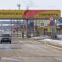 Russland: Ukrainischer Drohnenangriff auf Ölraffinerie