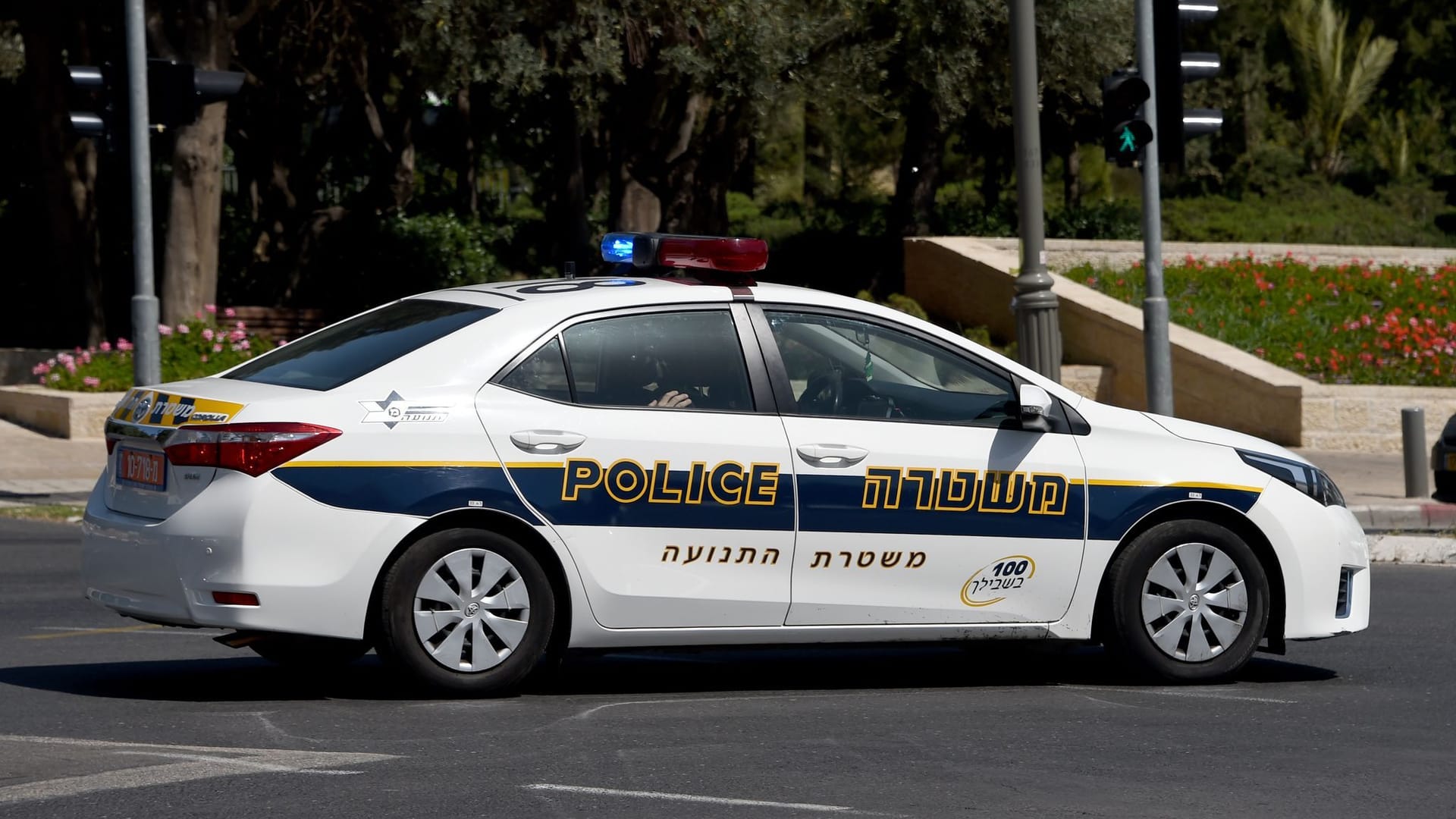 Polizei Israel Polizei Israel