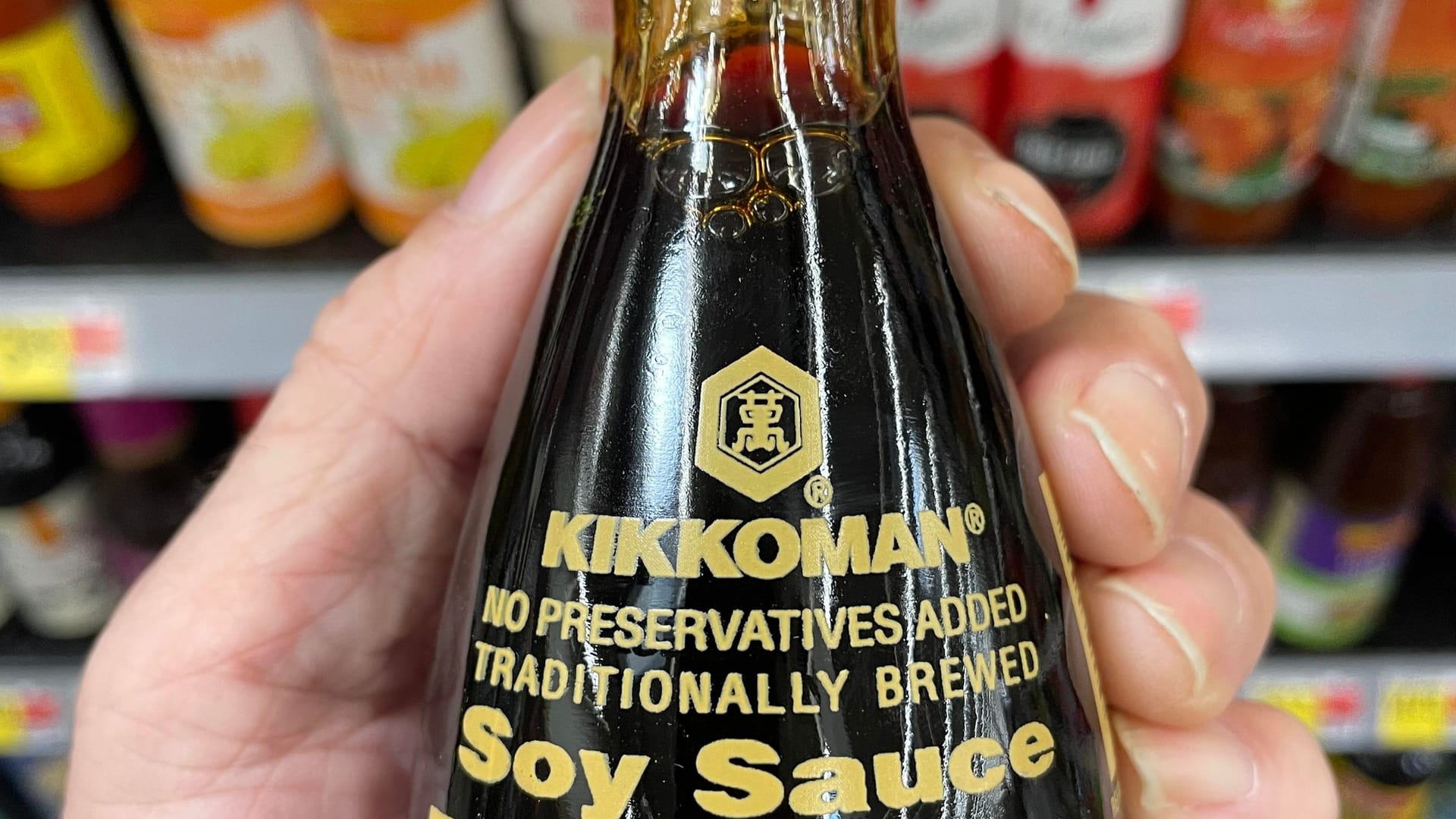 Walmart retail store interior Kikkoman Soy Sauce small bottle