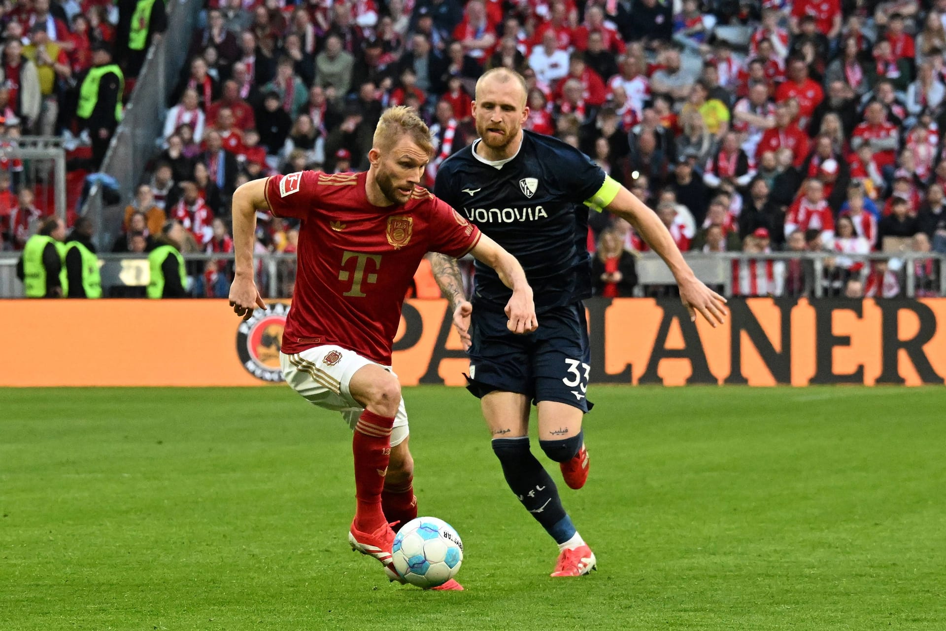 Konrad Laimer (ab 63.): Seinen wuchtigen Fernschuss konnte Bochums Torhüter zur Ecke abwehren (68.). Vor dem 2:3 leistete er sich den unnötigen und folgenschweren Ballverlust. Note 5