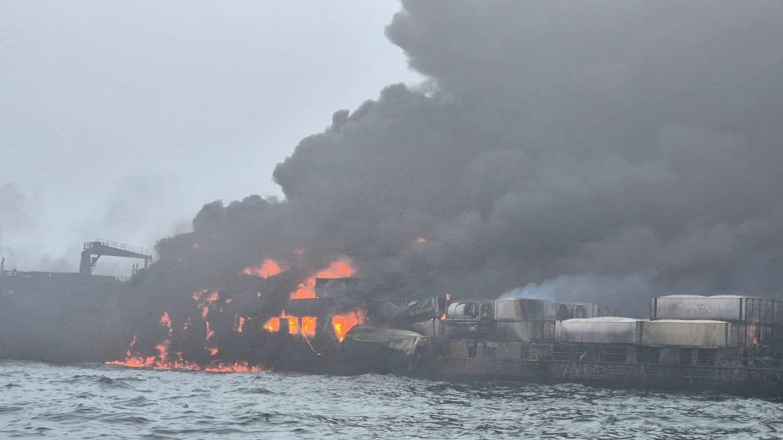 Brennender Öltanker in der Nordsee: Das Unglück passierte vor der britischen Küste.