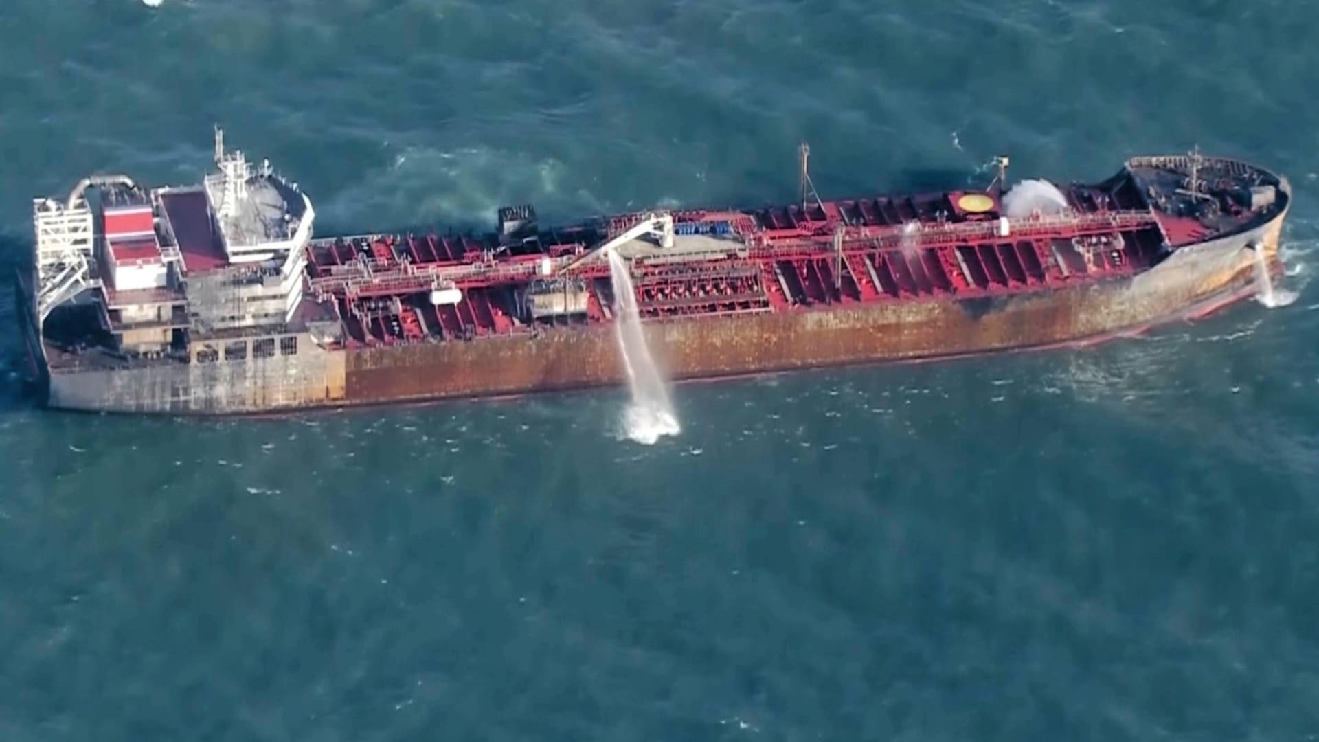 Der Tanker "Stena Immaculate" in der Nordsee: Das Feuer an Bord dieses Schiffes ist mittlerweile gelöscht.