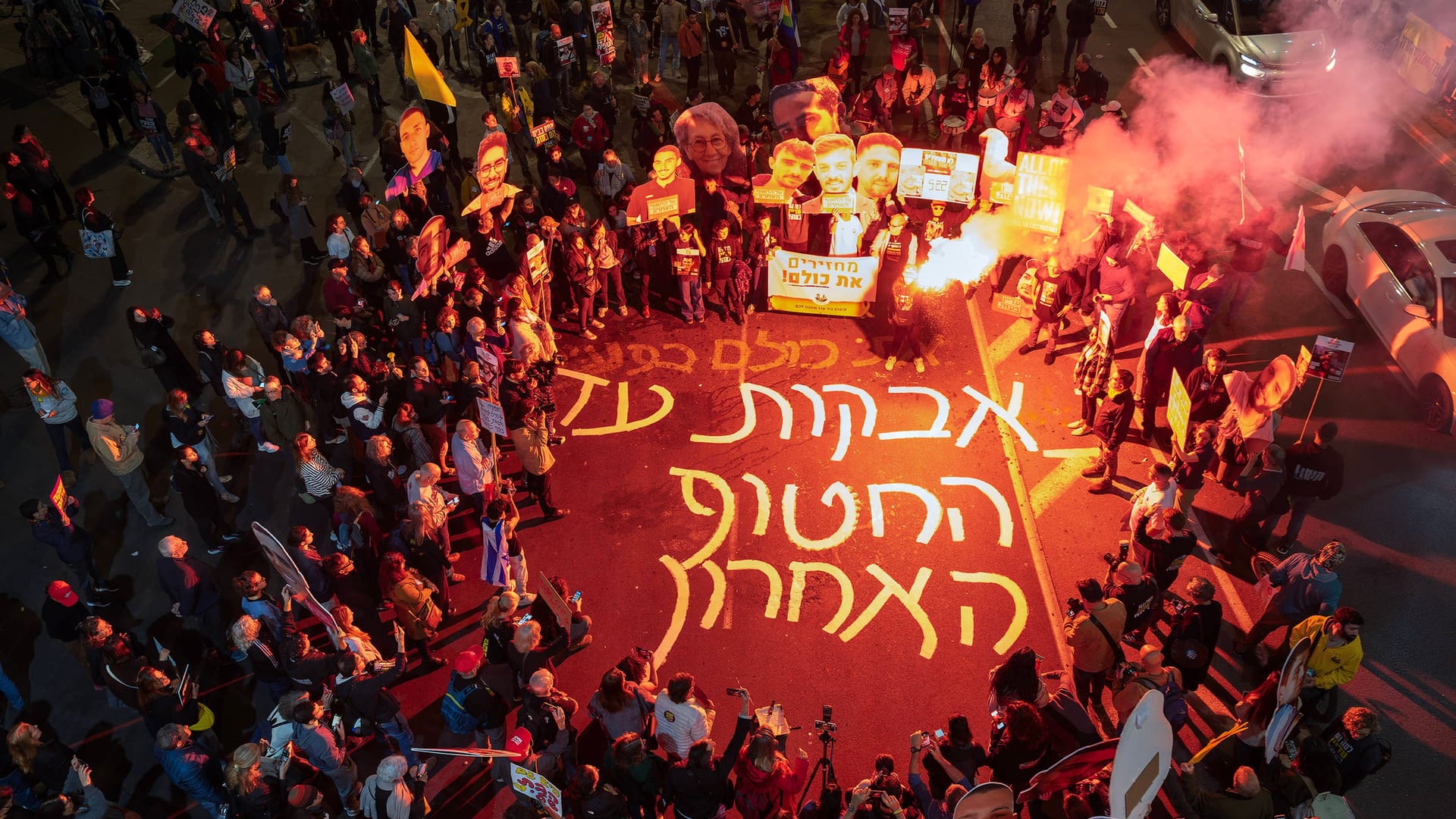 Protest in Tel Aviv: Die Wut der Demonstranten richtet sich besonders an die eigene Regierung.