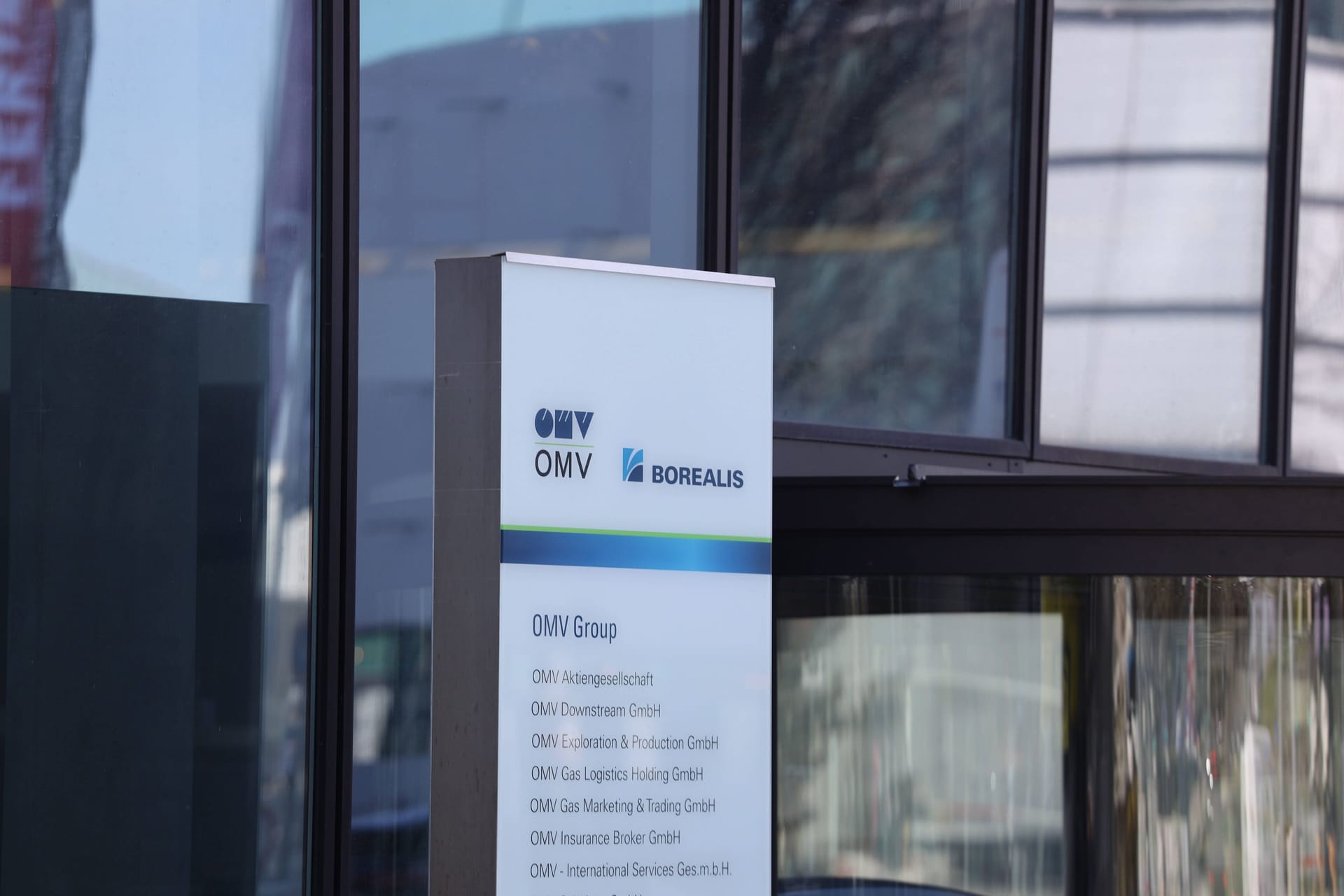 Zentrale der OMV in Wien.