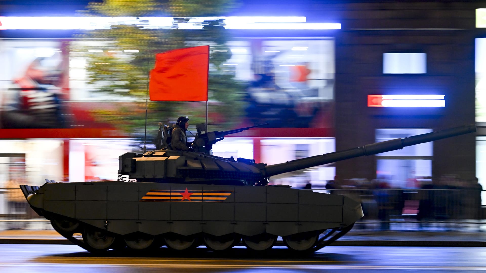ANADOLU