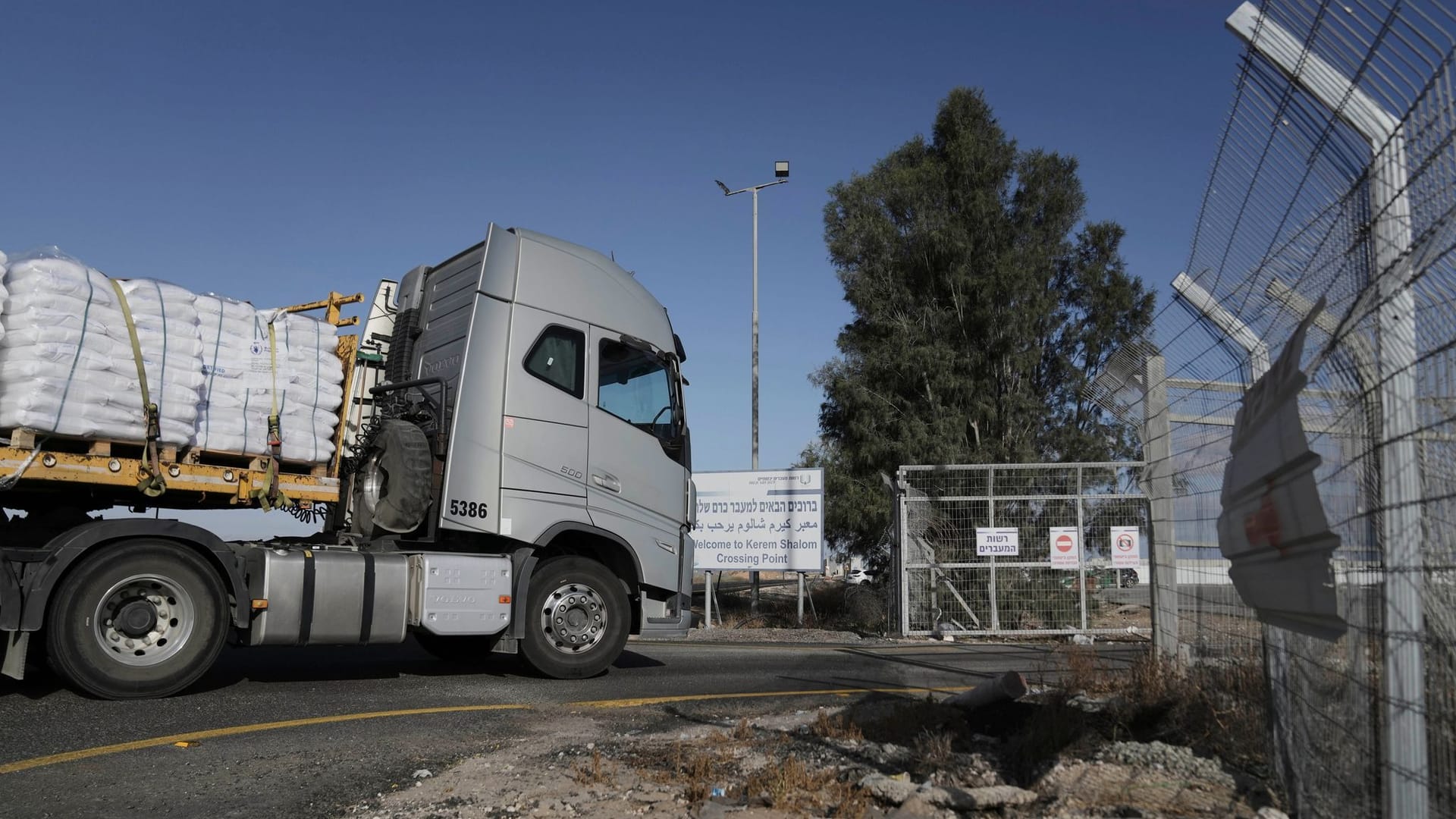Nahostkonflikt - Kerem Shalom