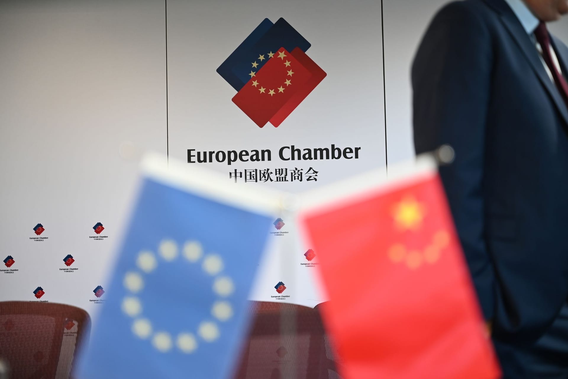 EU-Kammer in China EU-Kammer in China