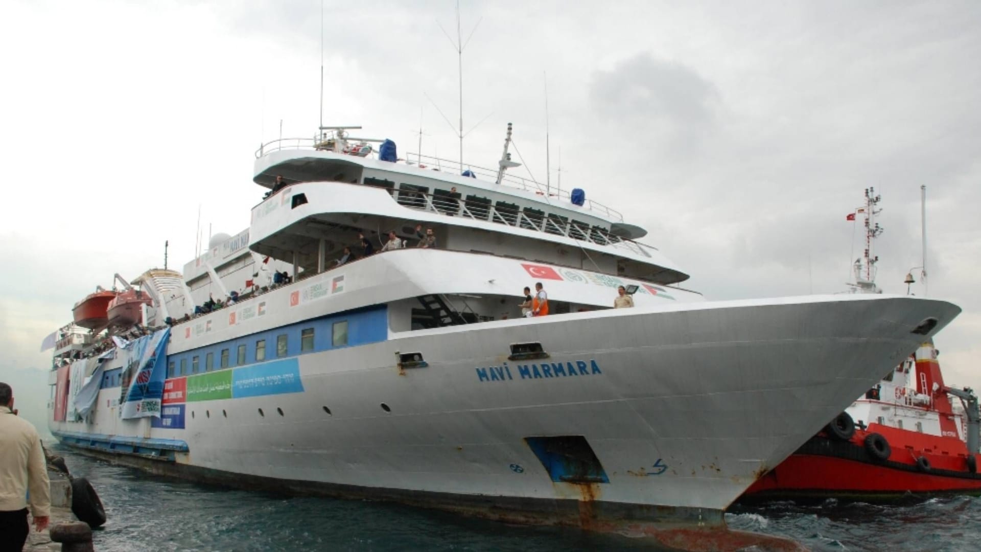 Ein Schiff der Hilfsorganisation Freedom Flottilla (Archivbild): 30 Menschen sollen sich auf dem von der Drohne getroffenen Boot befinden.