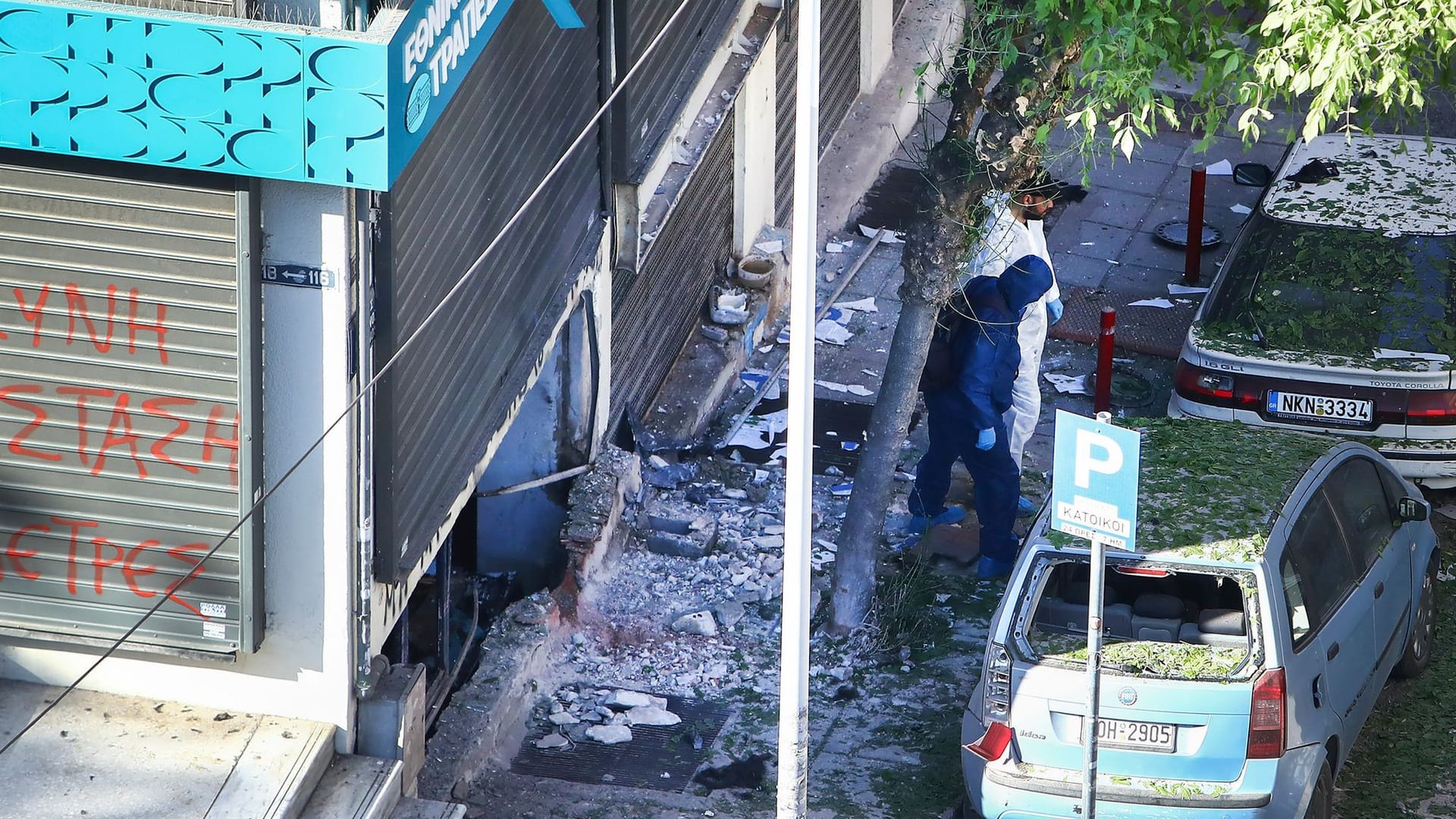 Bombenexplosion in Thessaloniki Bombenexplosion in Thessaloniki