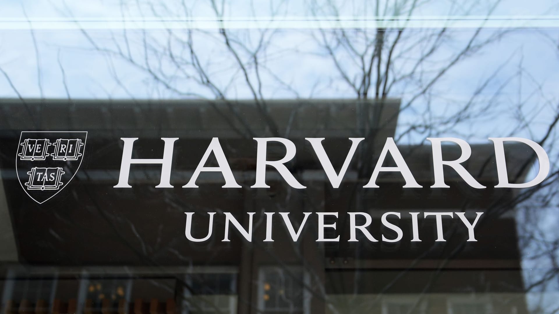 Das Logo der Harvard University Das Logo der Harvard University