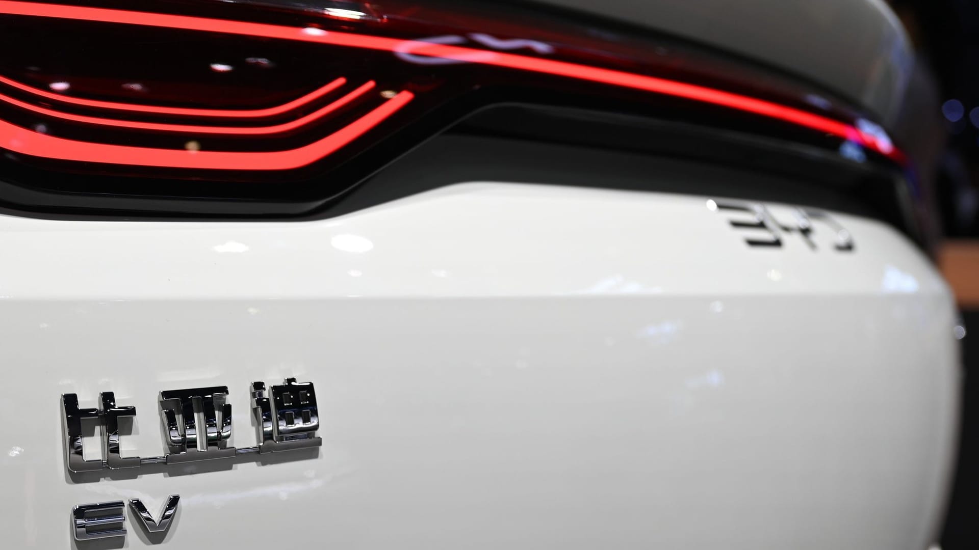 BYD auf Messe Auto Shanghai 2025 BYD auf Messe Auto Shanghai 2025