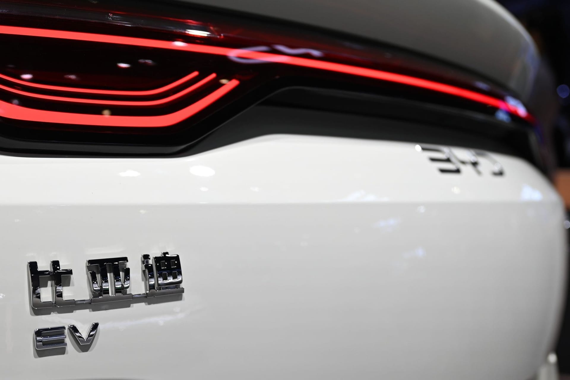 BYD auf Messe Auto Shanghai 2025 BYD auf Messe Auto Shanghai 2025